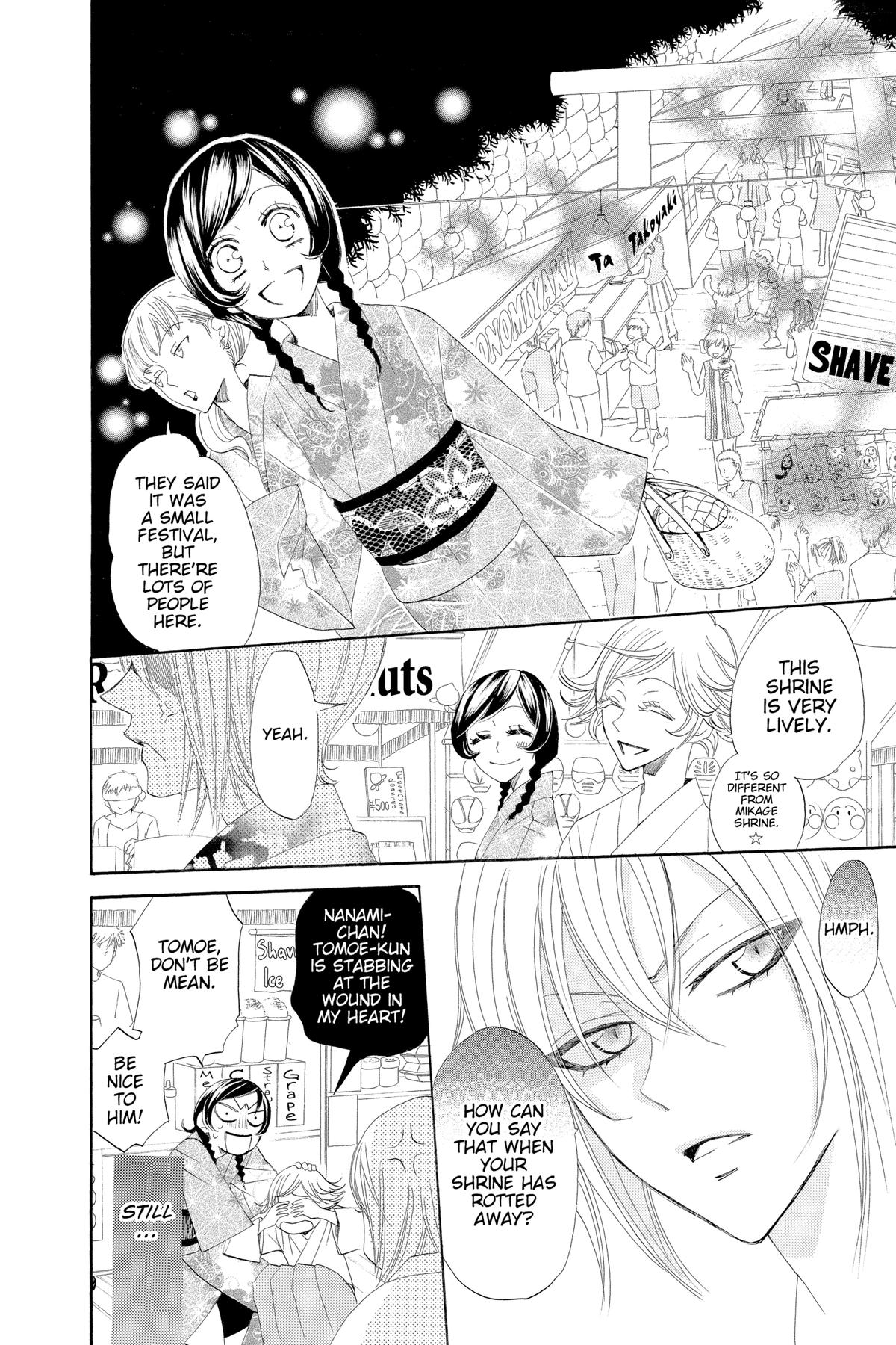 Kamisama Kiss Chapter 25 - Page 13