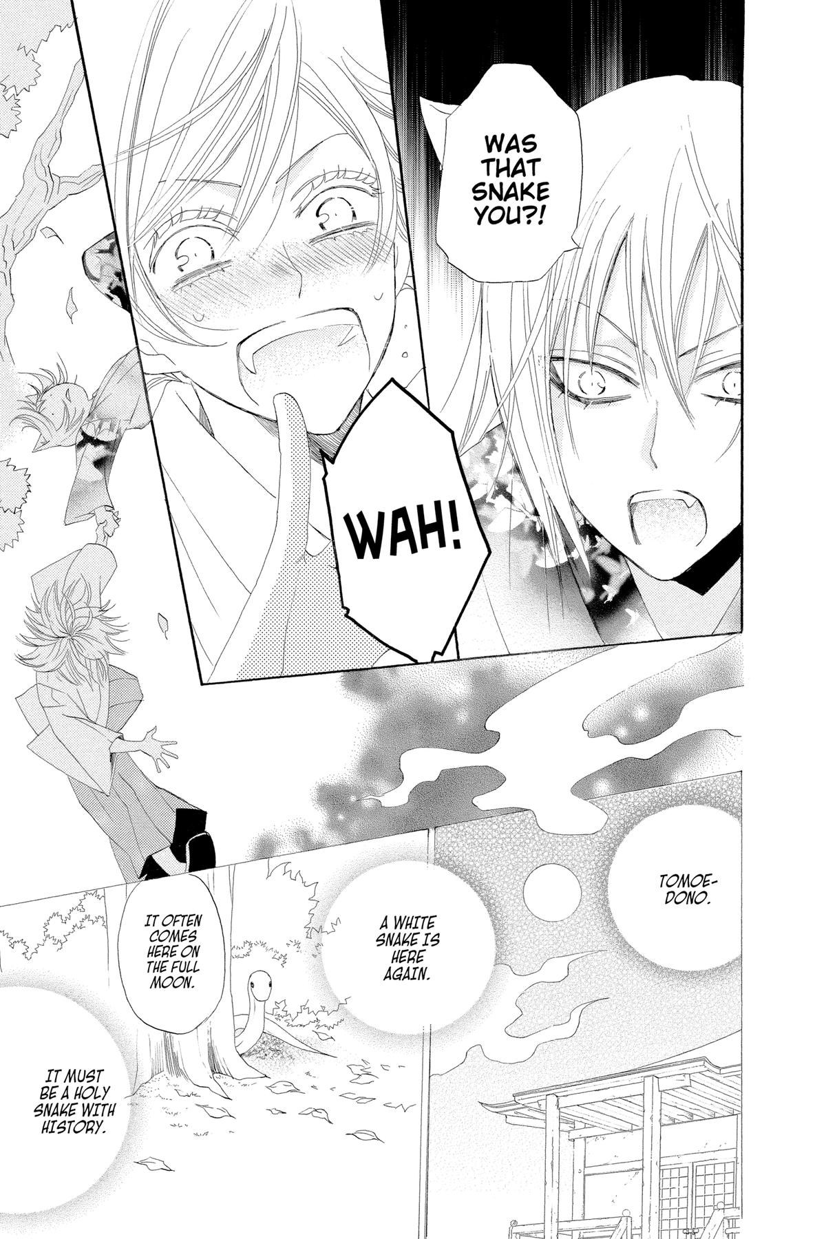 Kamisama Kiss Chapter 25 - Page 26