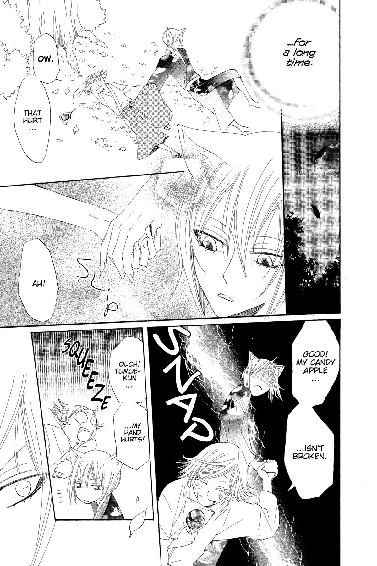 Kamisama Kiss Chapter 25 - Page 28
