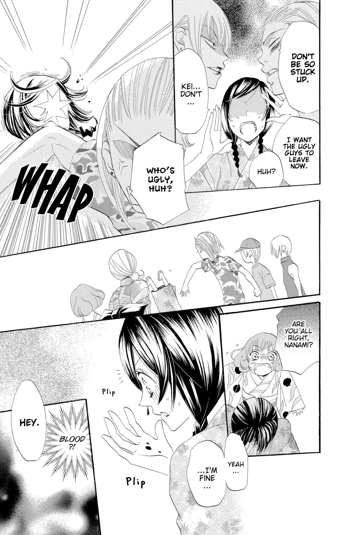 Kamisama Kiss Chapter 25 - Page 30