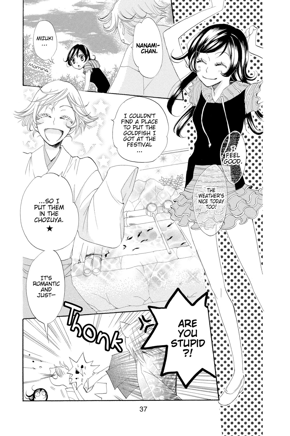 Kamisama Kiss Chapter 26 - Page 3