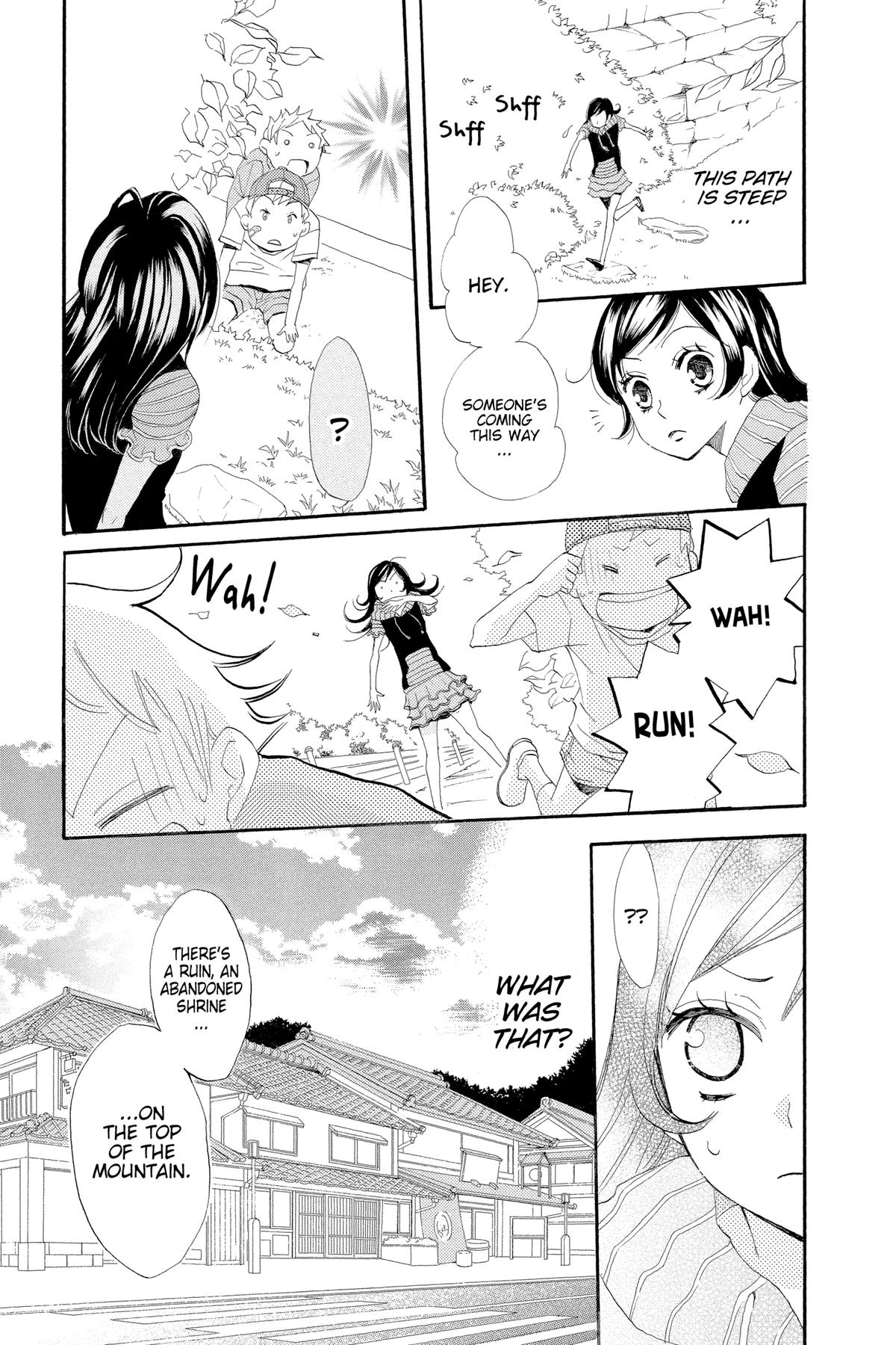 Kamisama Kiss Chapter 26 - Page 5