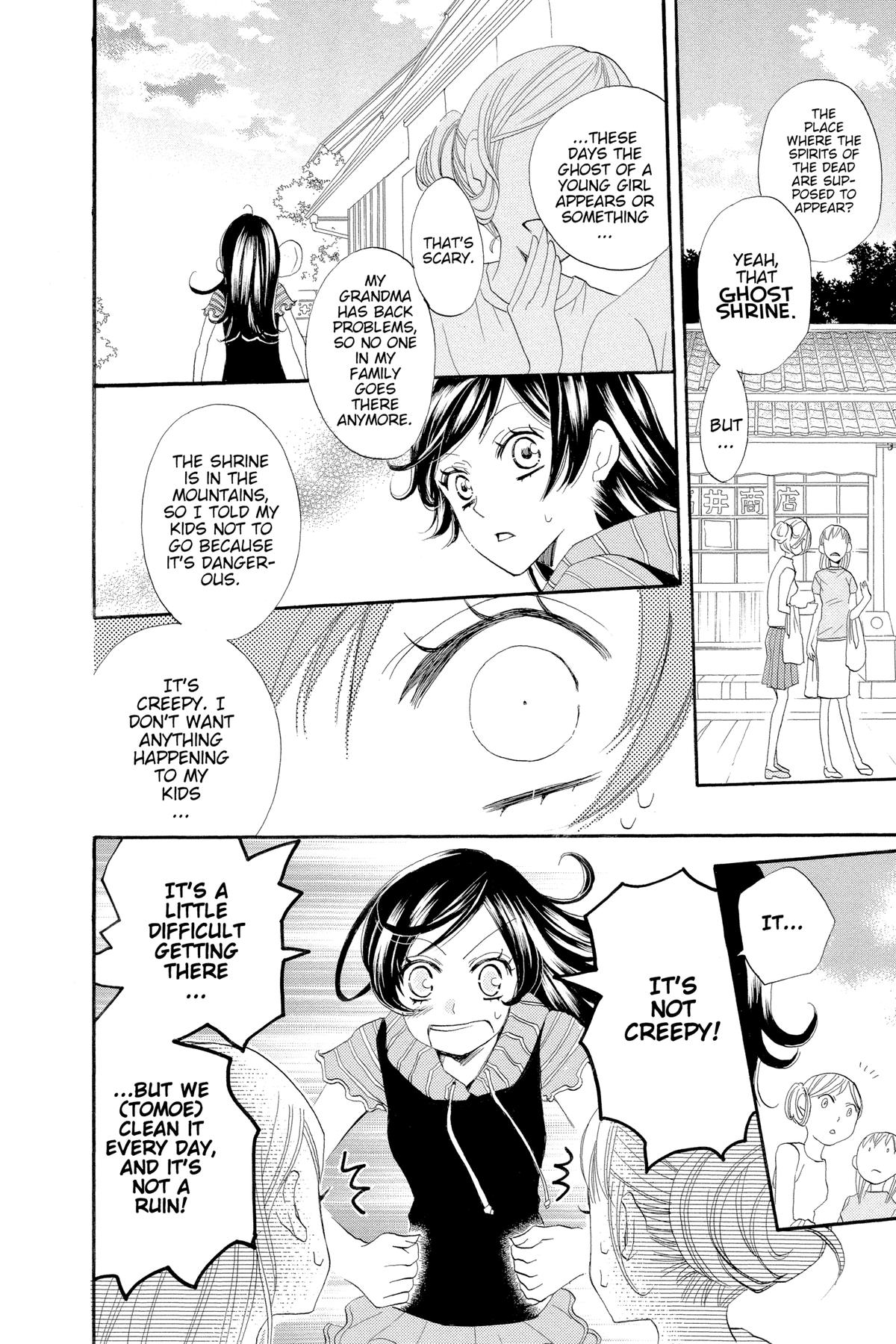 Kamisama Kiss Chapter 26 - Page 6