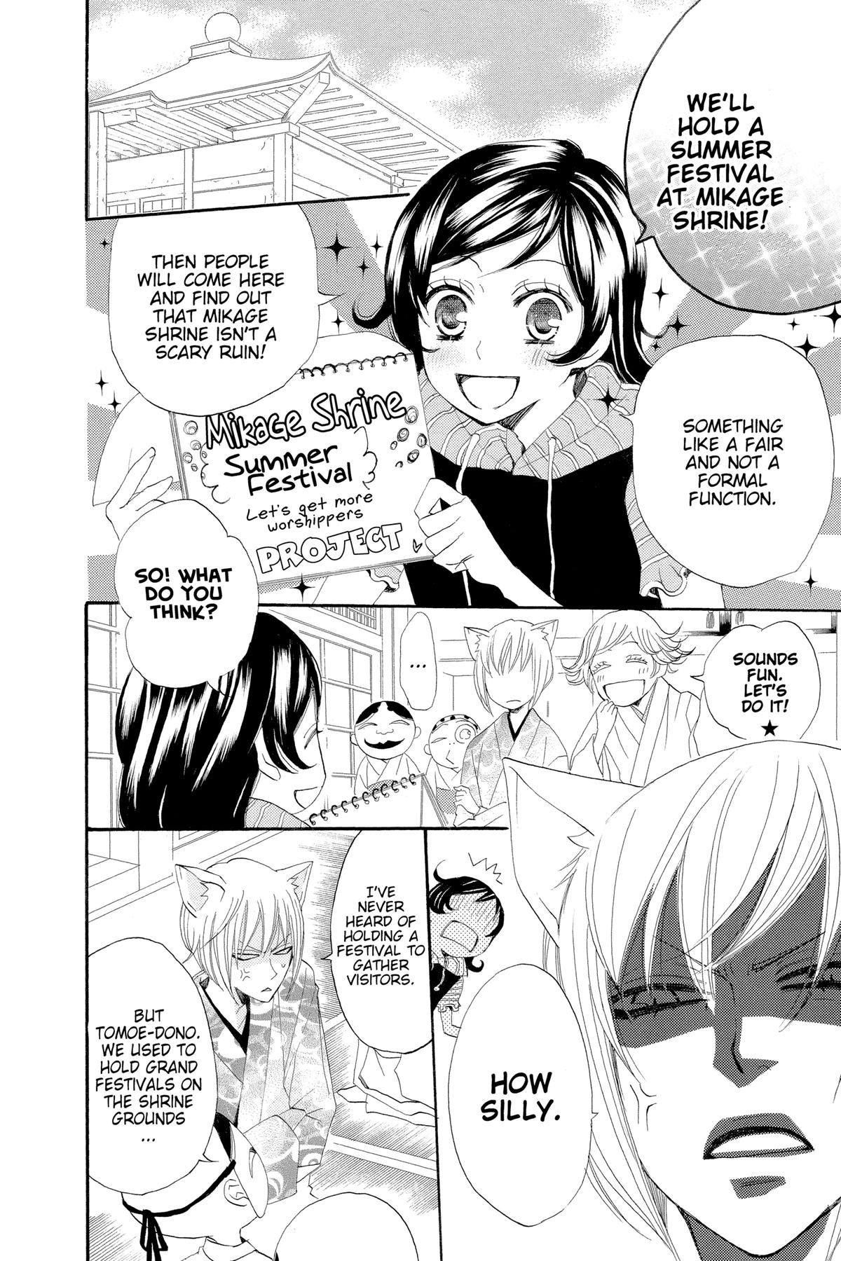 Kamisama Kiss Chapter 26 - Page 10