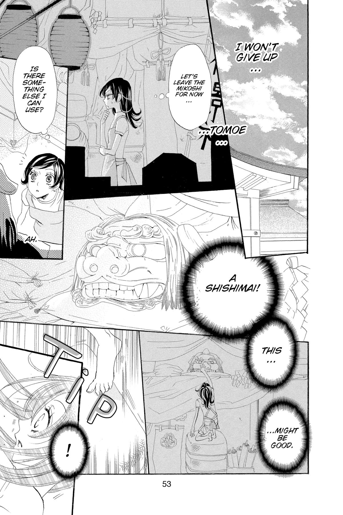 Kamisama Kiss Chapter 26 - Page 19