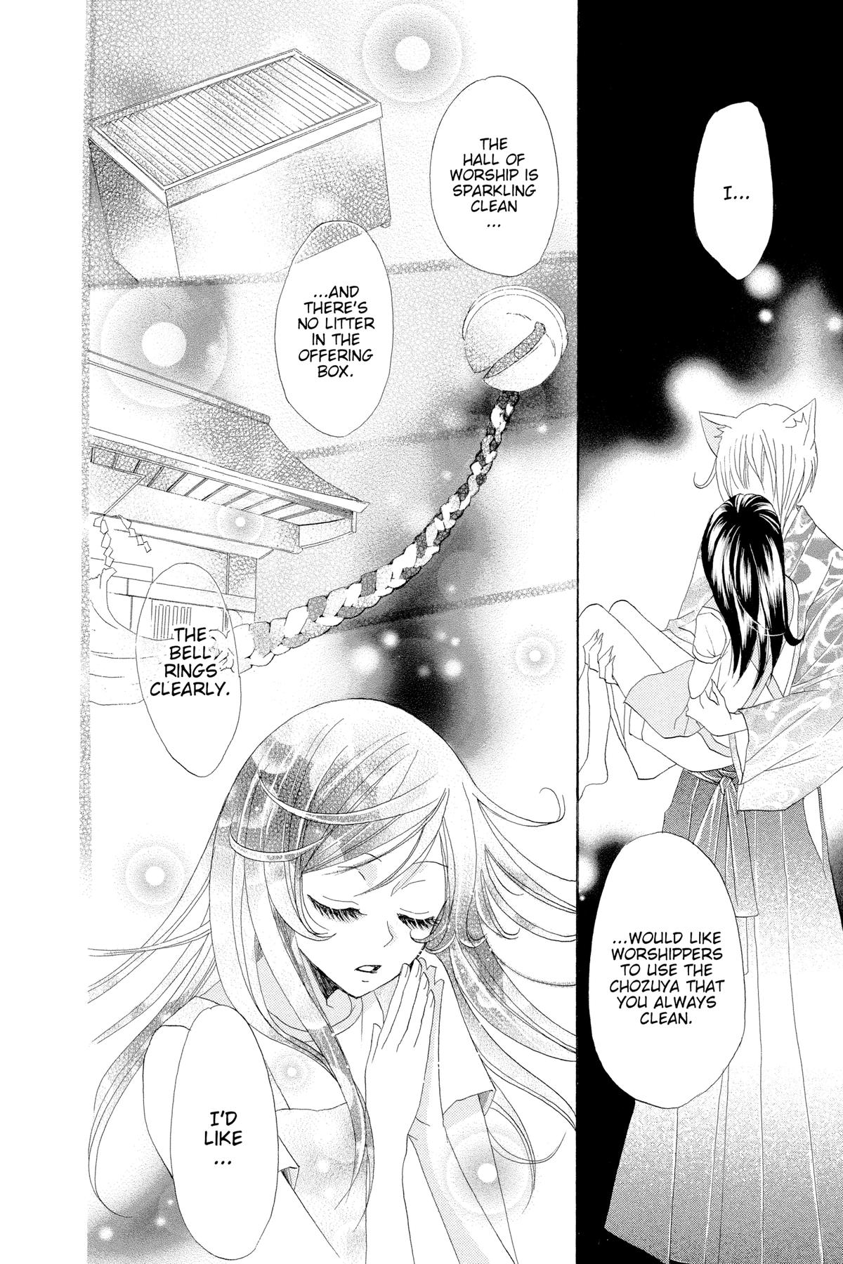 Kamisama Kiss Chapter 26 - Page 22