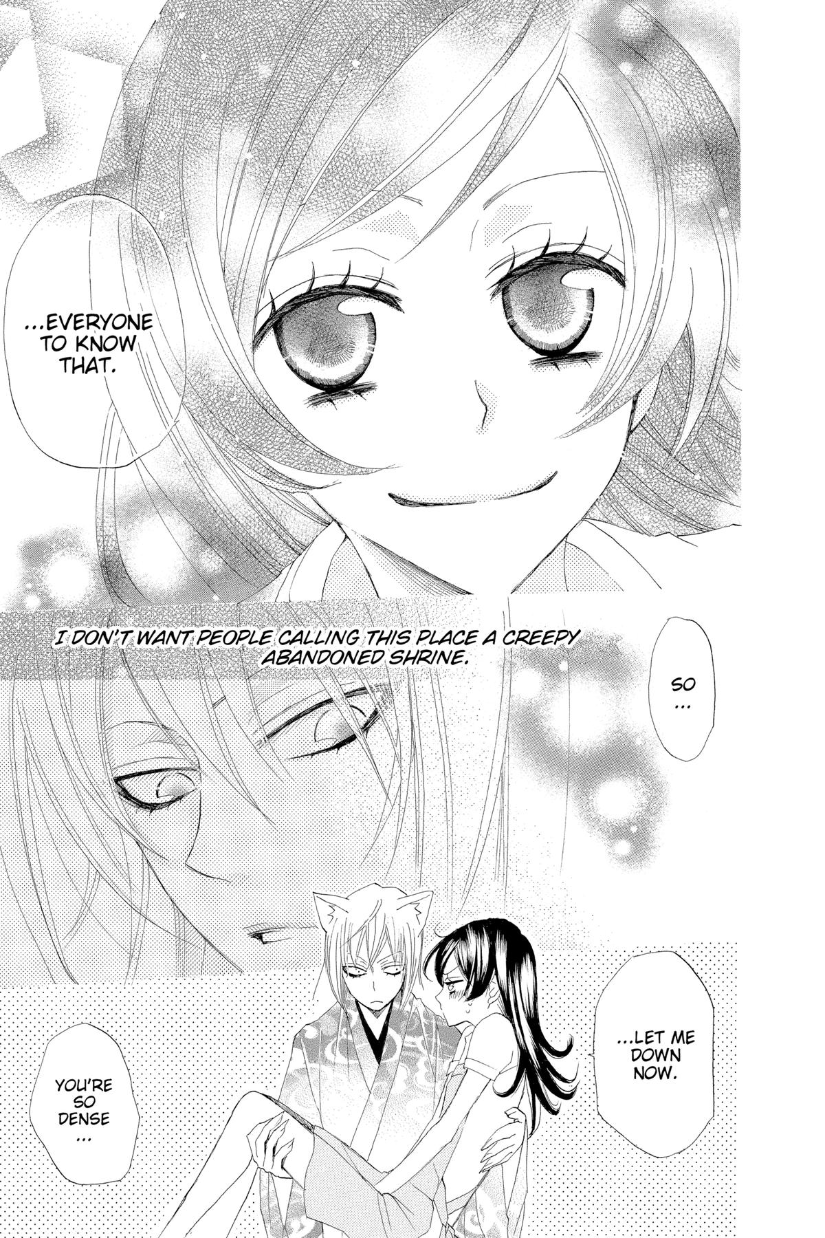 Kamisama Kiss Chapter 26 - Page 23