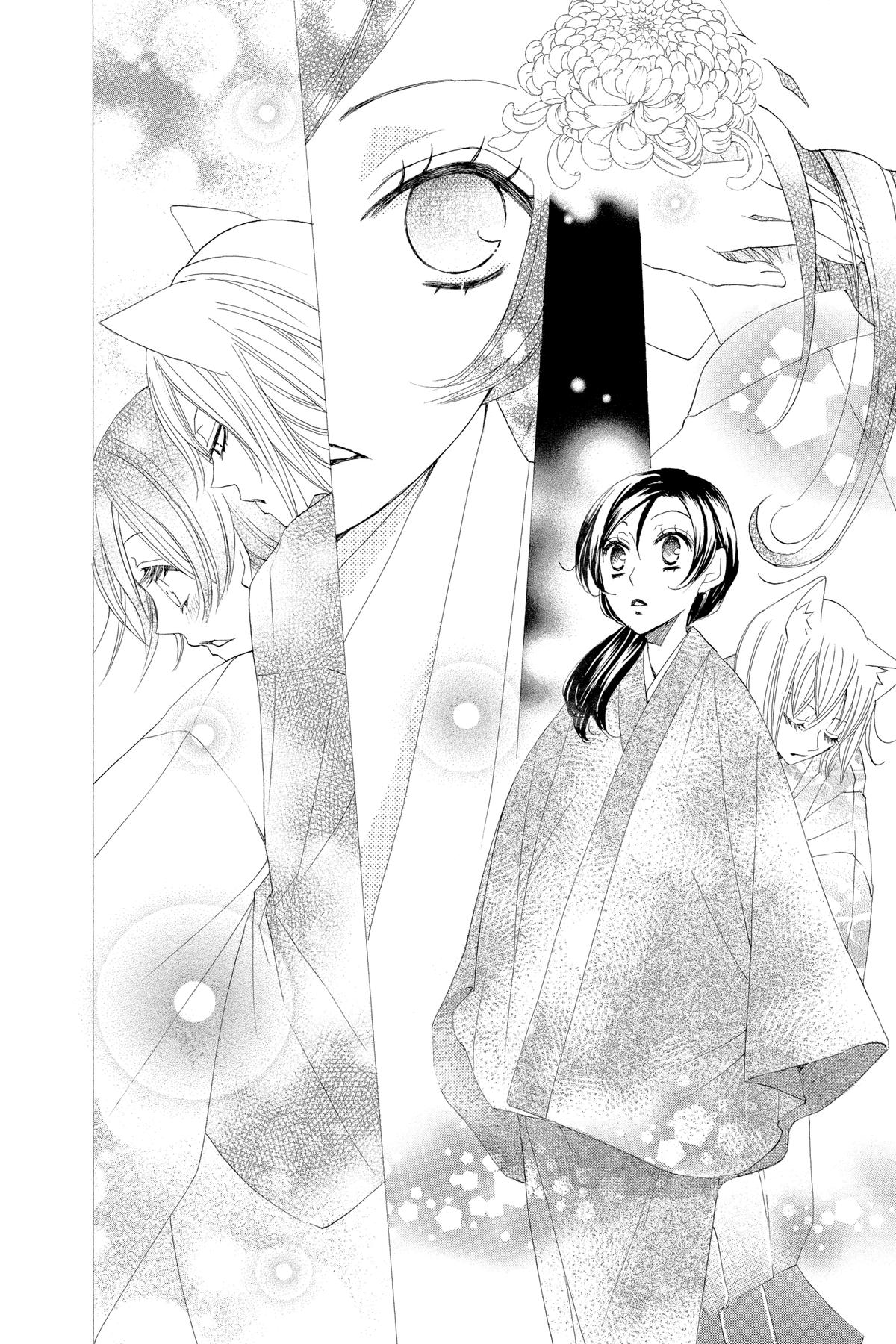 Kamisama Kiss Chapter 26 - Page 26