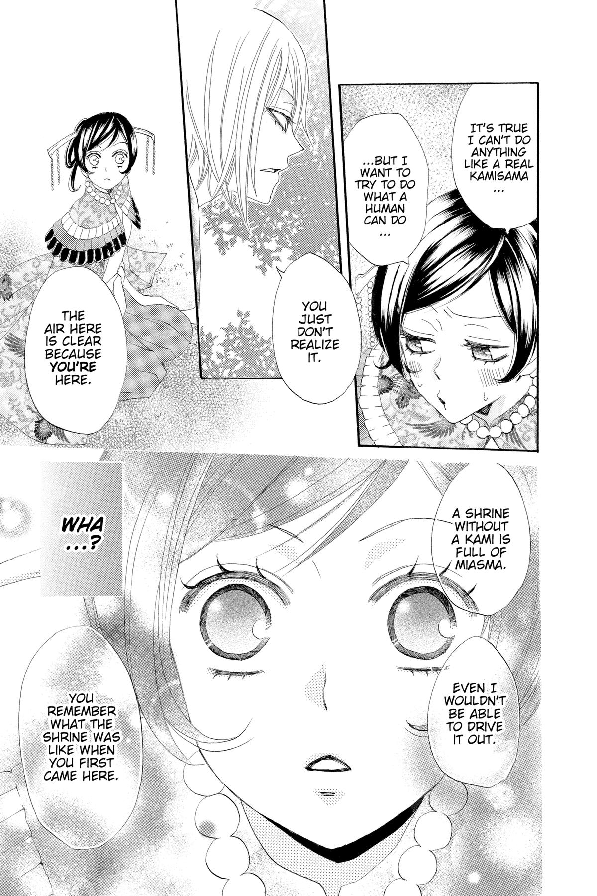 Kamisama Kiss Chapter 26 - Page 31