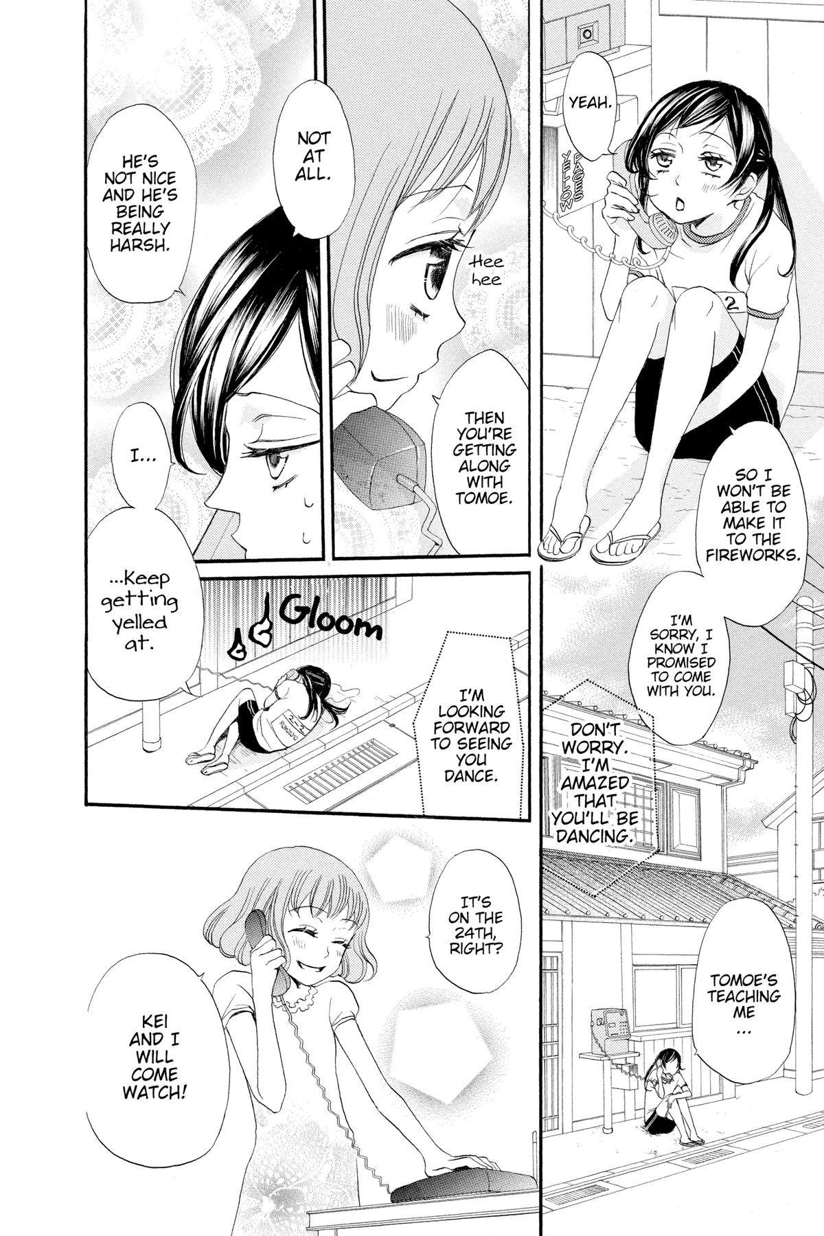 Kamisama Kiss Chapter 27 - Page 8