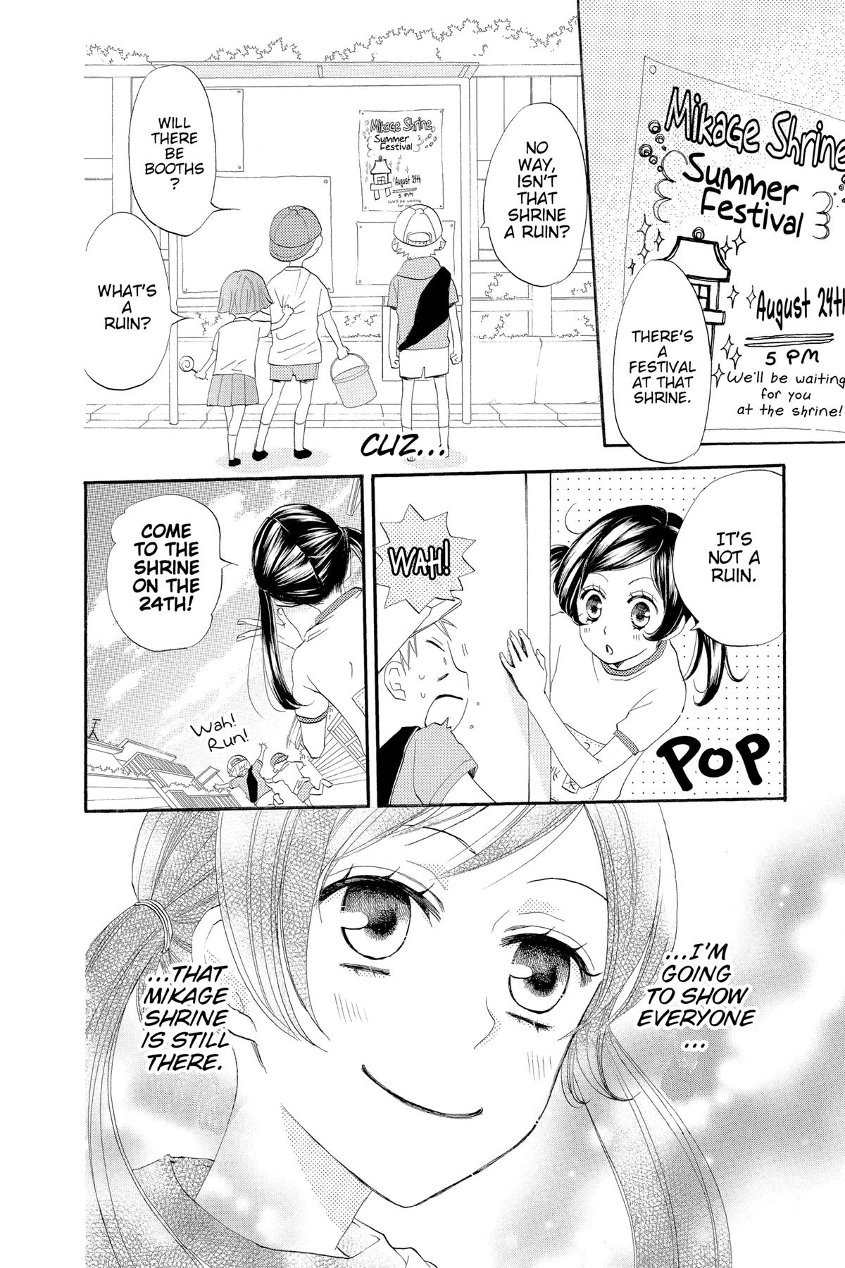 Kamisama Kiss Chapter 27 - Page 10