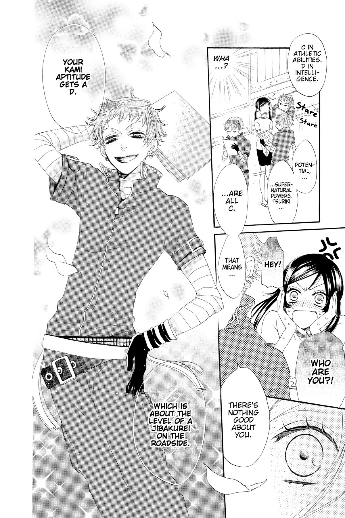 Kamisama Kiss Chapter 27 - Page 12