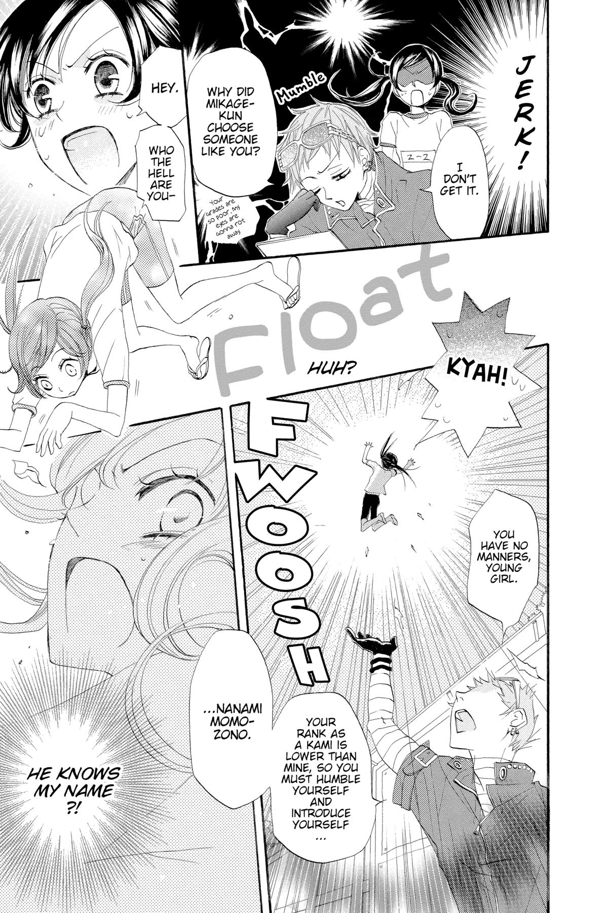 Kamisama Kiss Chapter 27 - Page 13