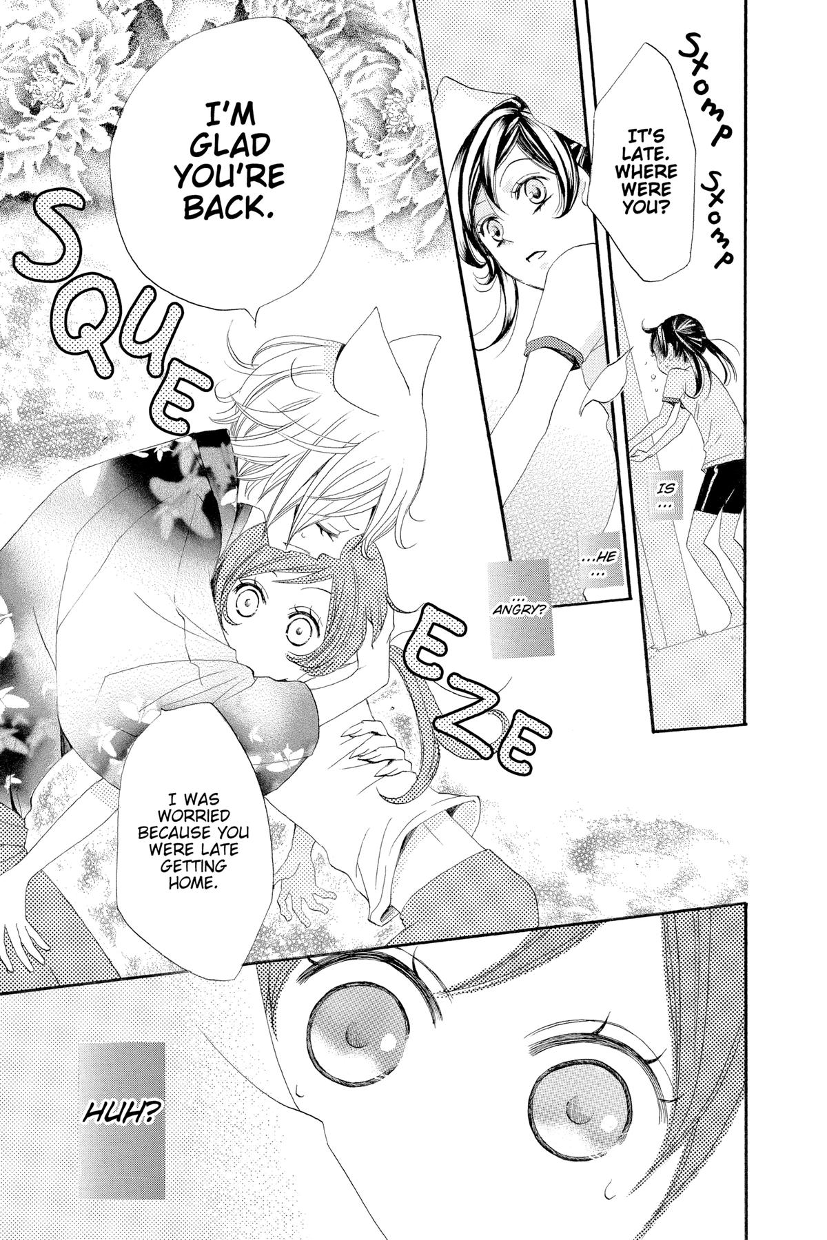 Kamisama Kiss Chapter 27 - Page 17