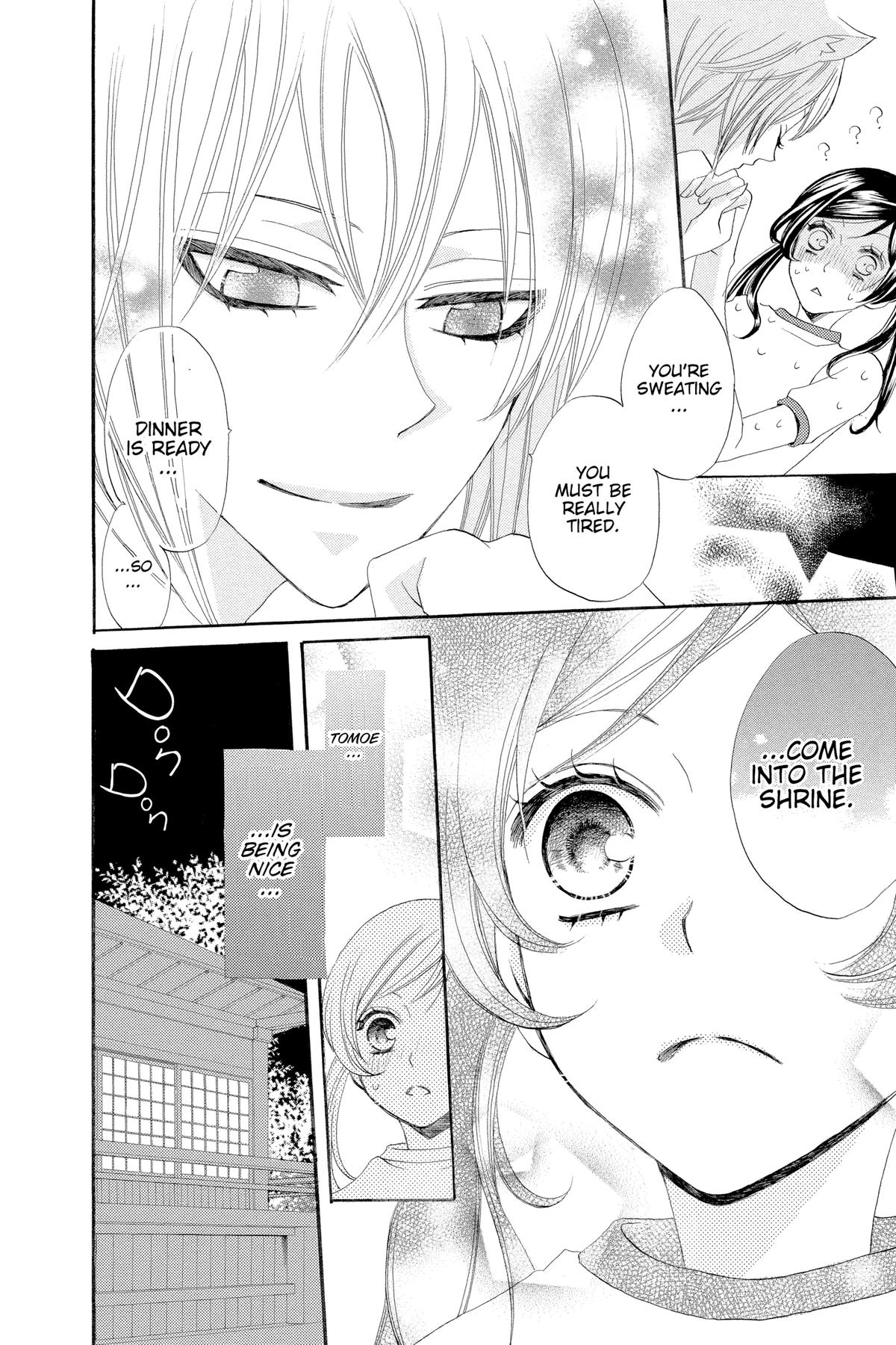 Kamisama Kiss Chapter 27 - Page 18