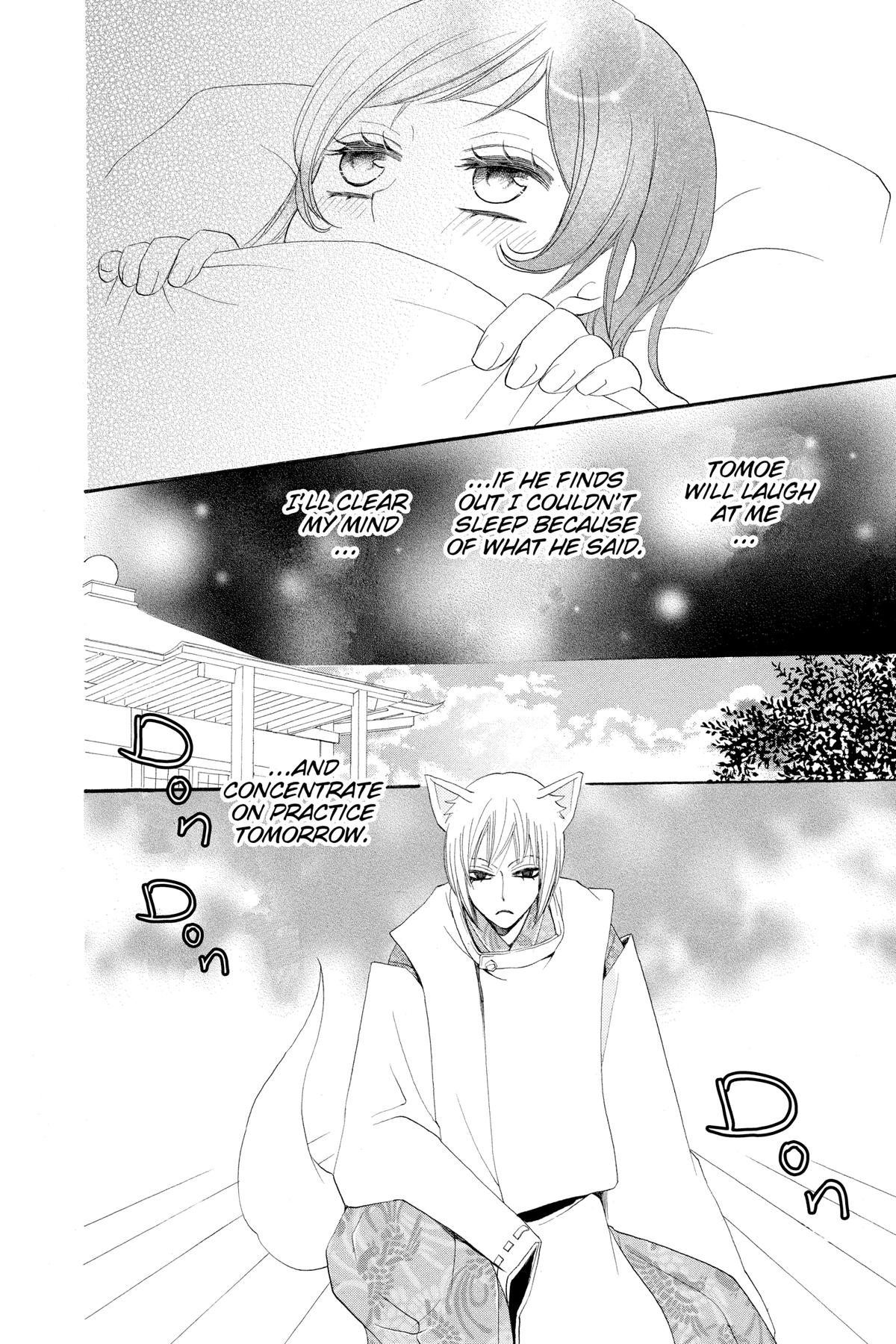 Kamisama Kiss Chapter 27 - Page 22