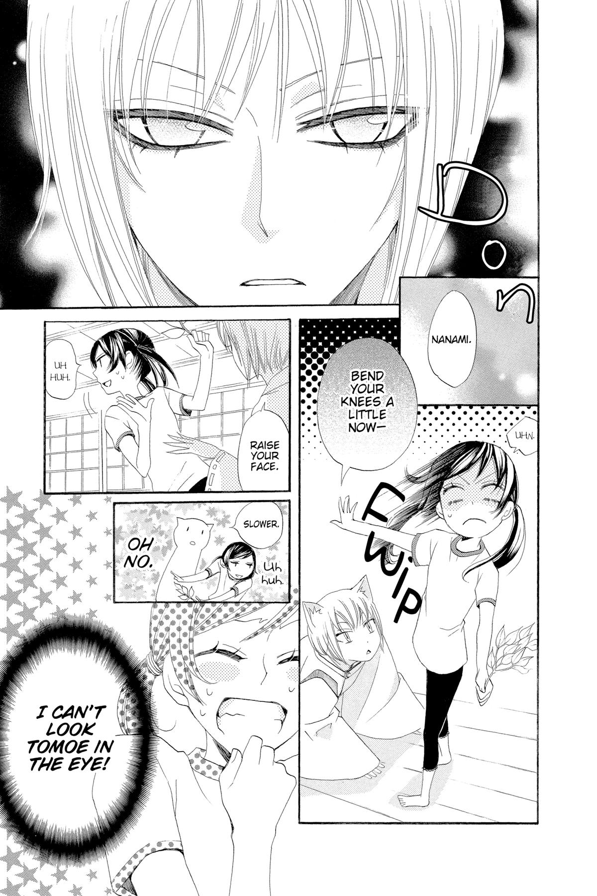 Kamisama Kiss Chapter 27 - Page 23