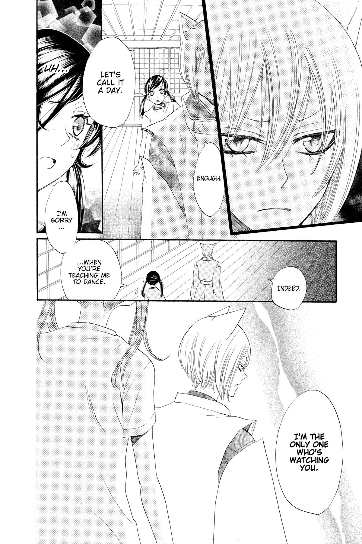 Kamisama Kiss Chapter 27 - Page 24