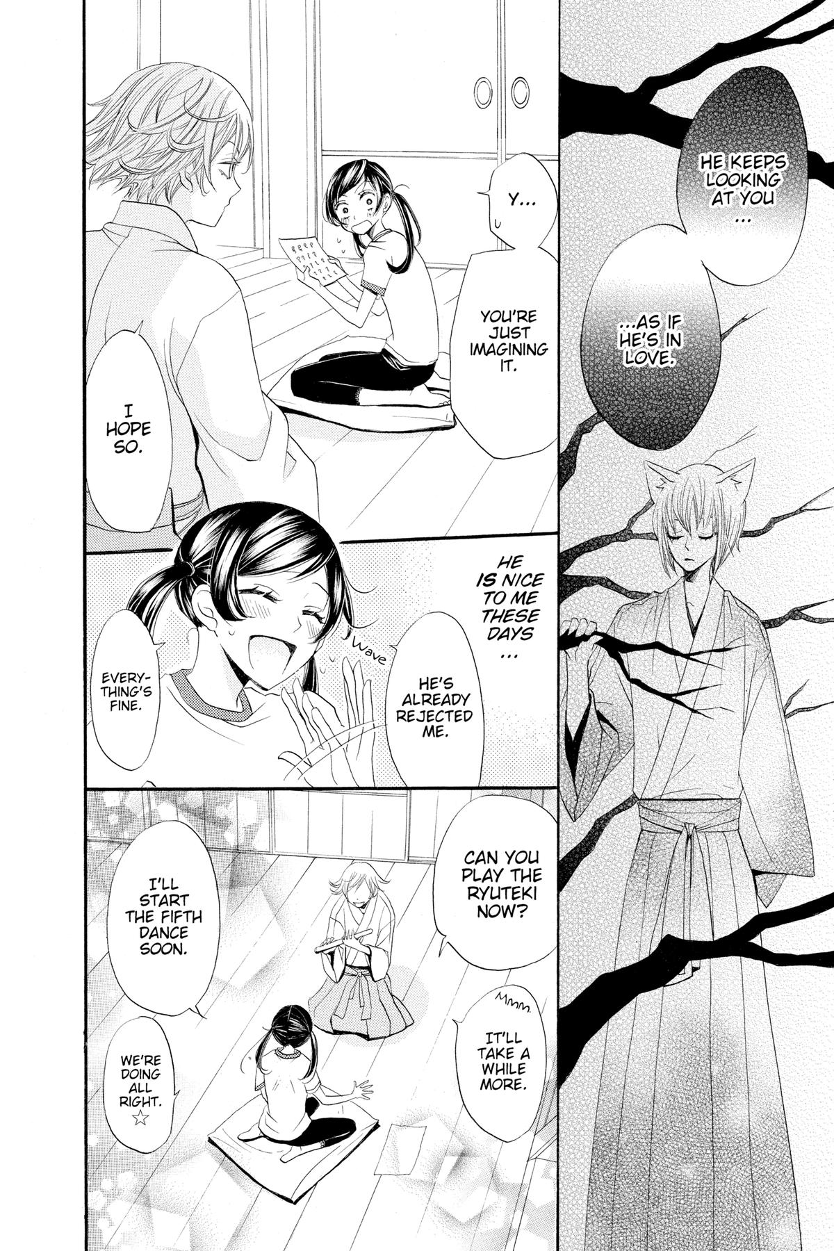 Kamisama Kiss Chapter 27 - Page 26