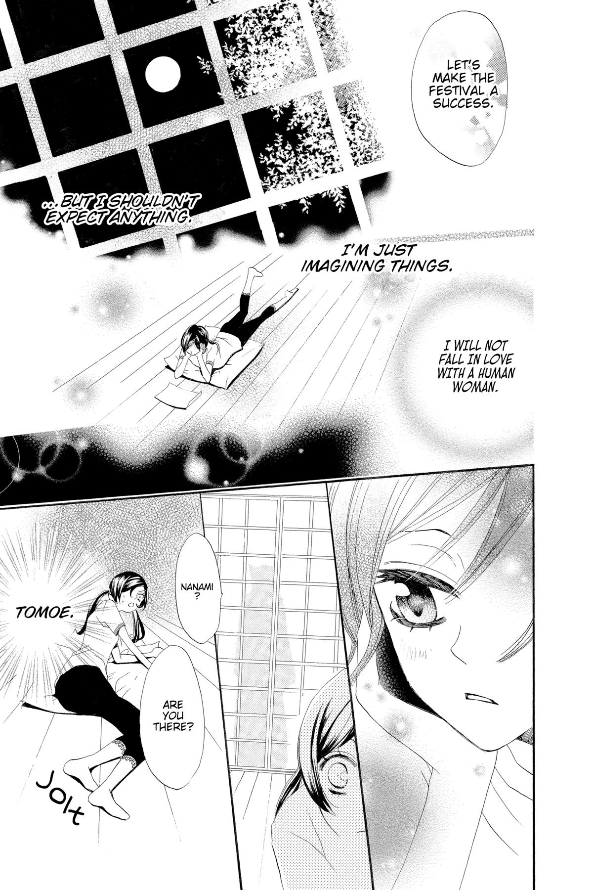 Kamisama Kiss Chapter 27 - Page 27