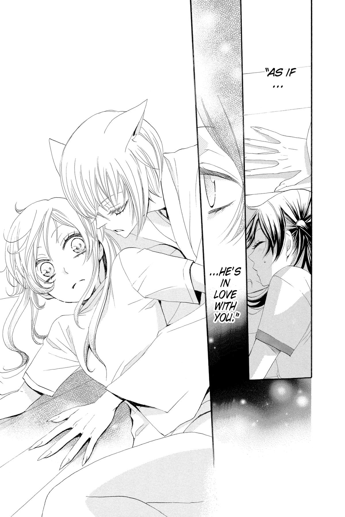 Kamisama Kiss Chapter 27 - Page 29