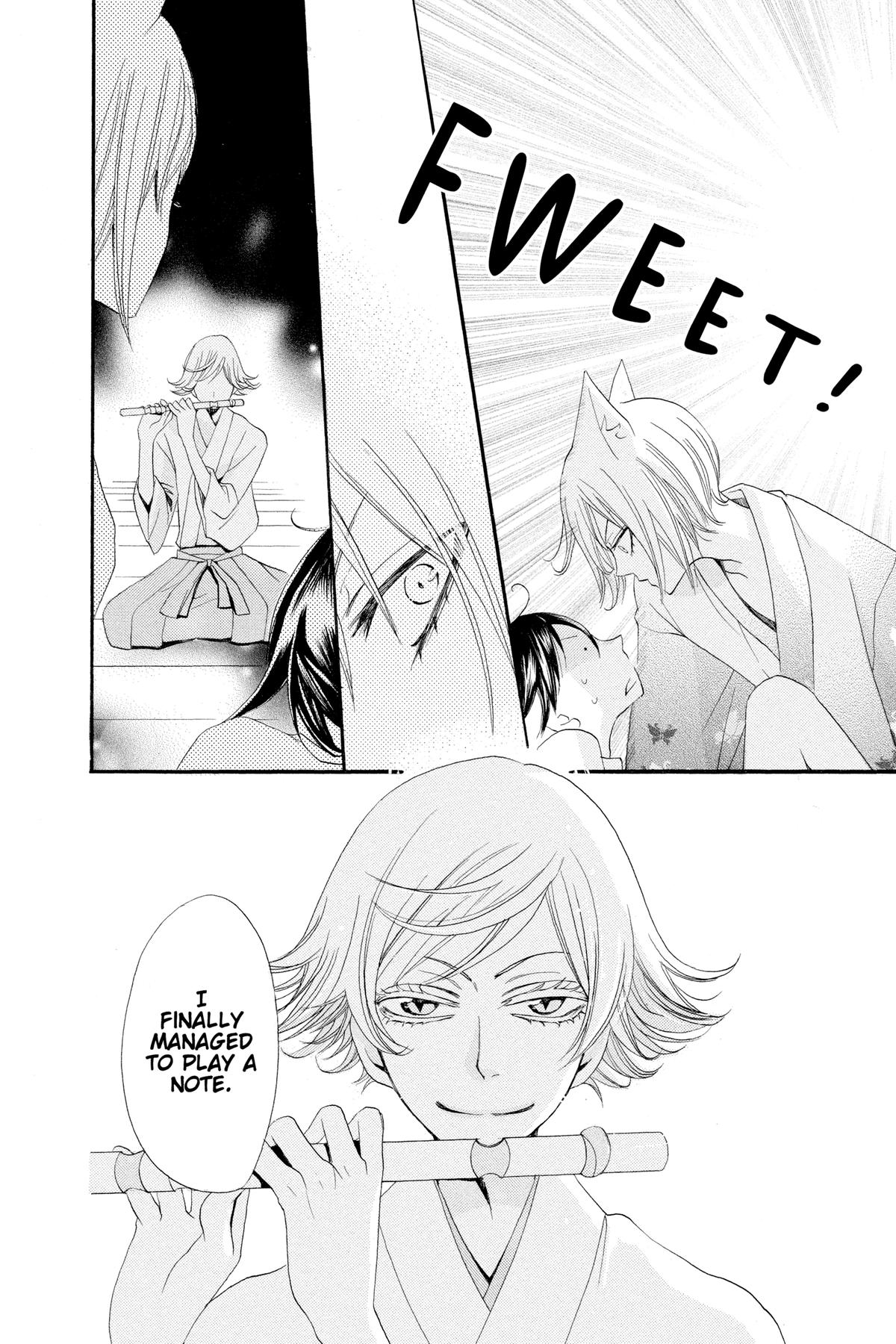 Kamisama Kiss Chapter 27 - Page 30