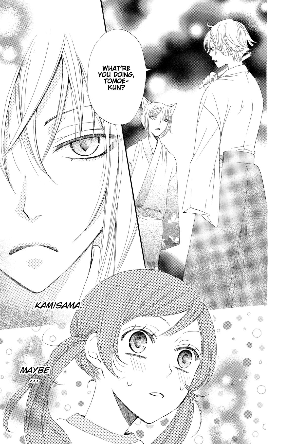 Kamisama Kiss Chapter 27 - Page 31