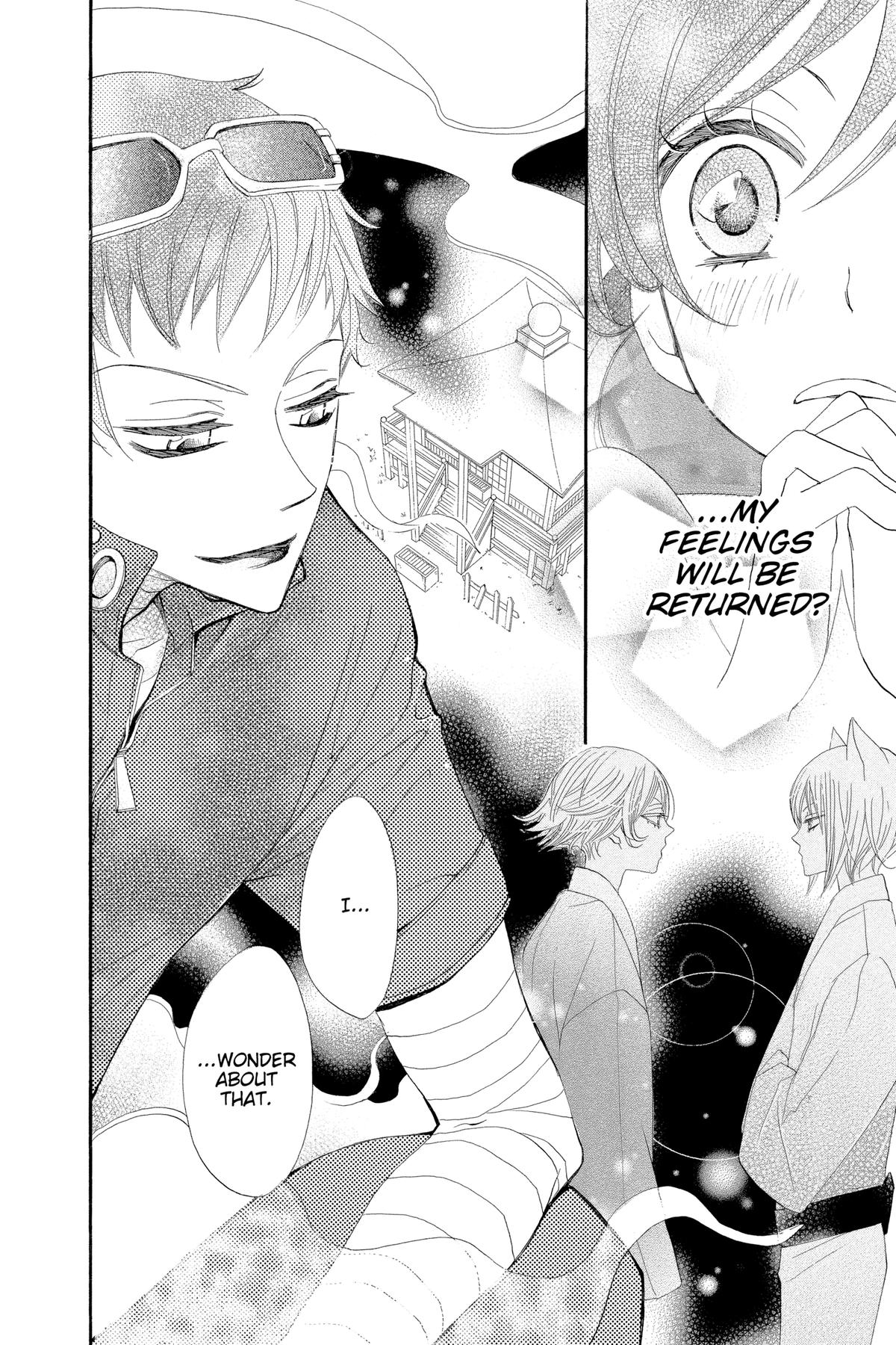 Kamisama Kiss Chapter 27 - Page 32