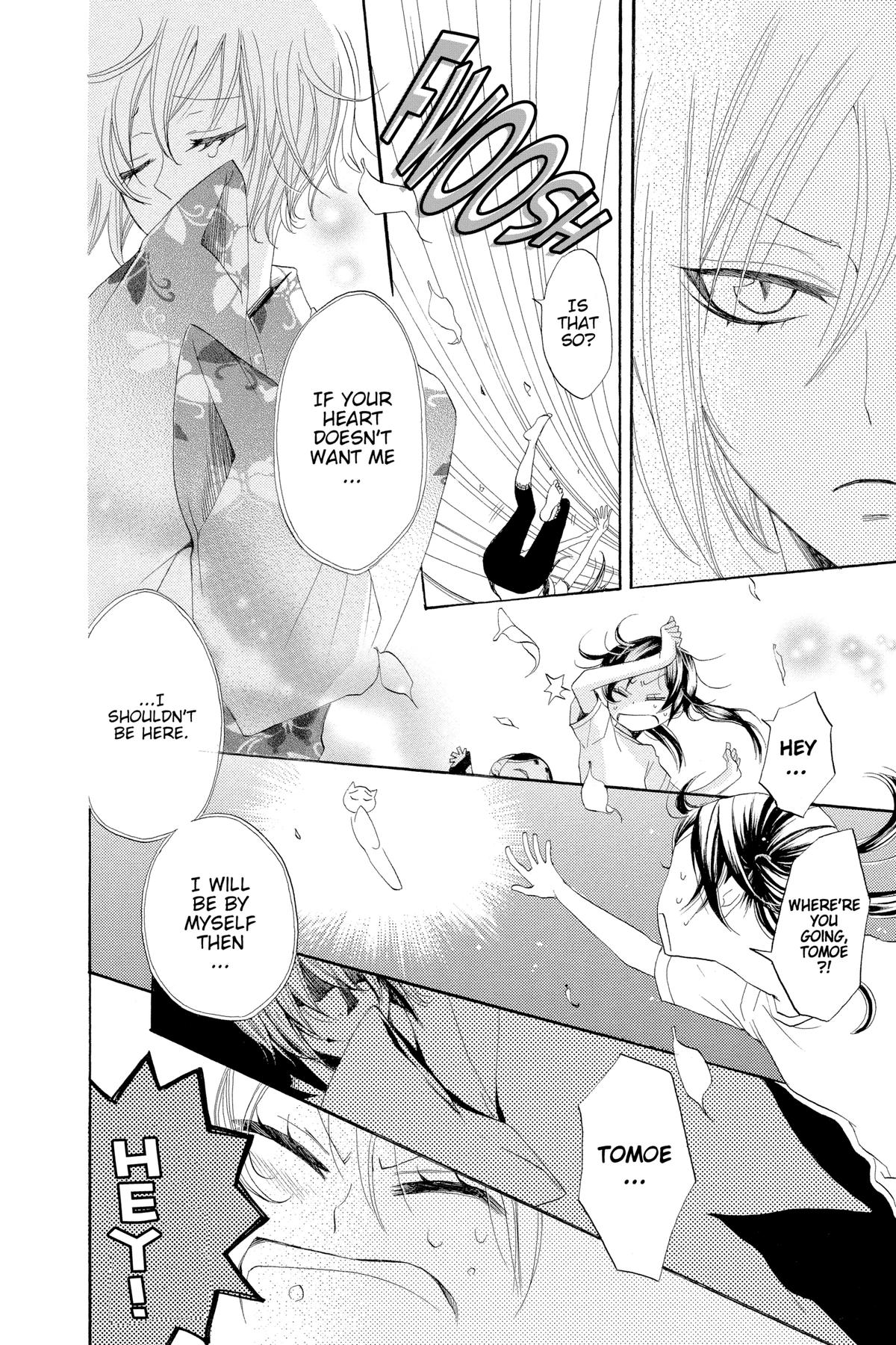 Kamisama Kiss Chapter 28 - Page 6