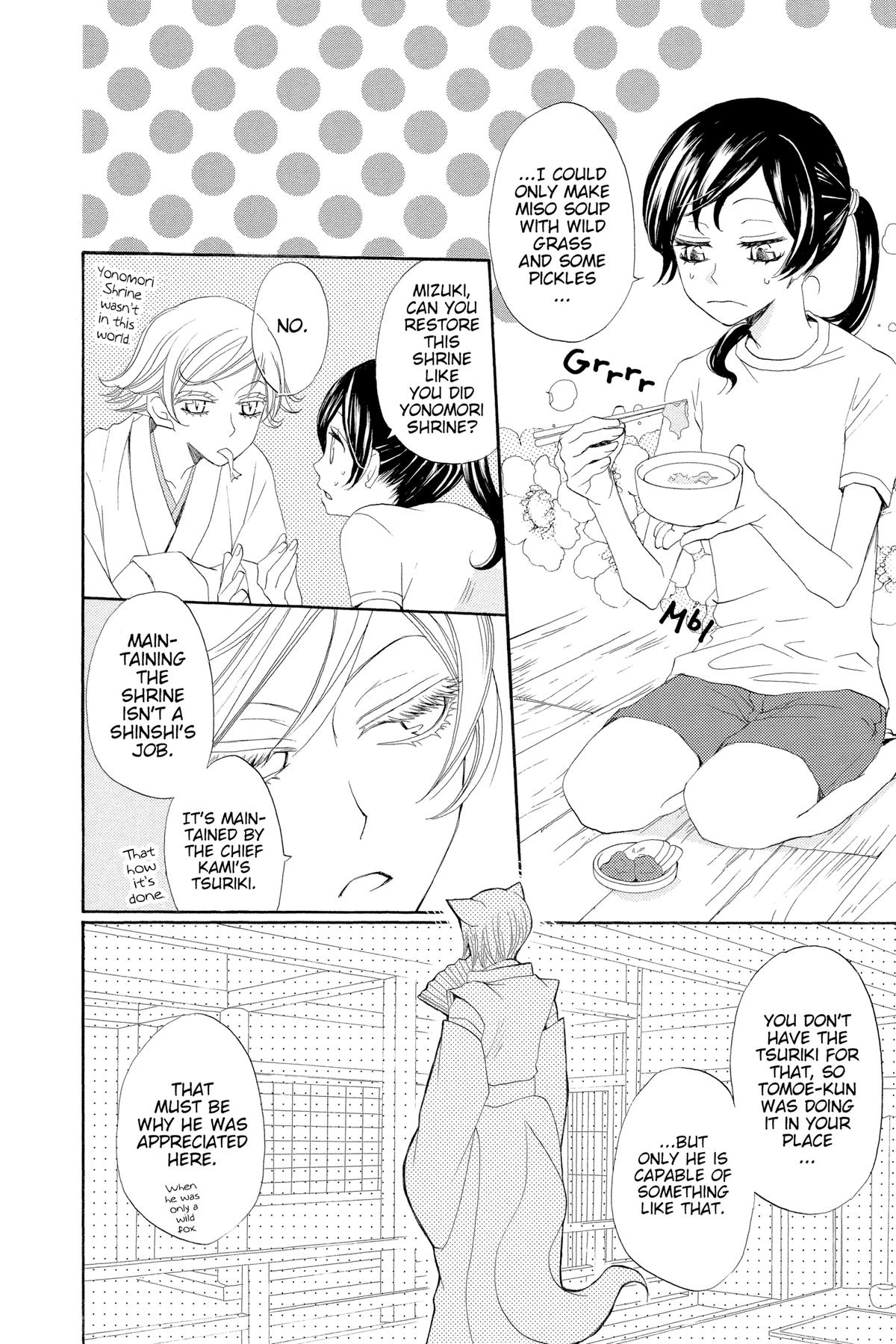 Kamisama Kiss Chapter 28 - Page 10