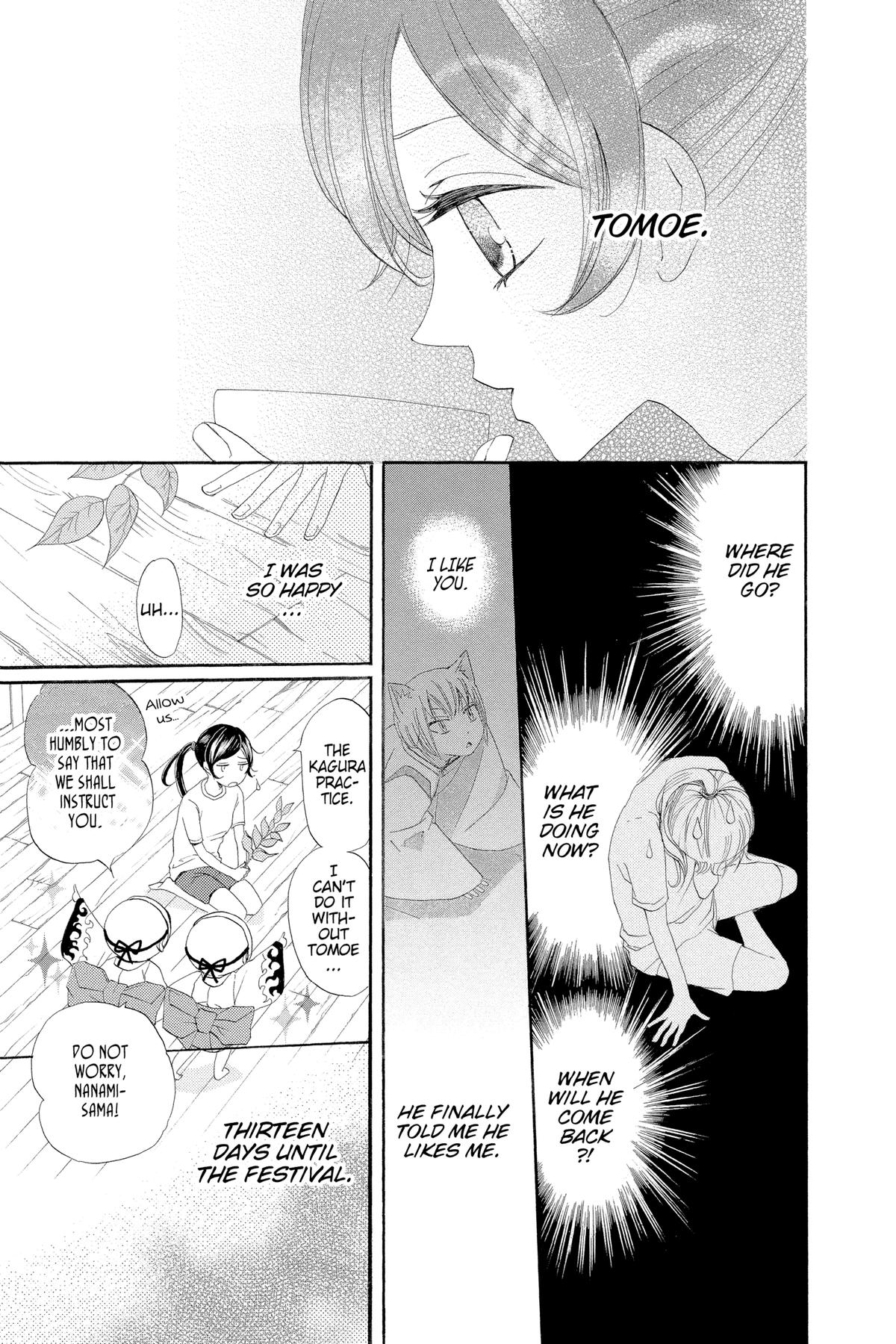 Kamisama Kiss Chapter 28 - Page 11