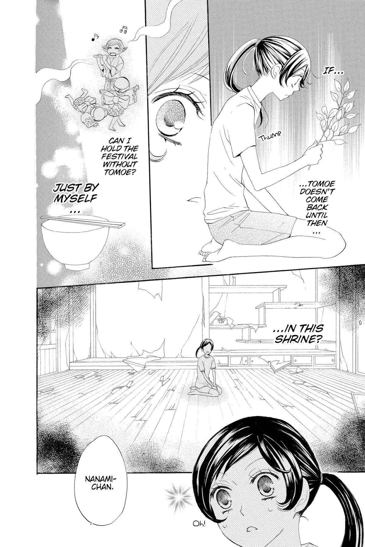 Kamisama Kiss Chapter 28 - Page 12