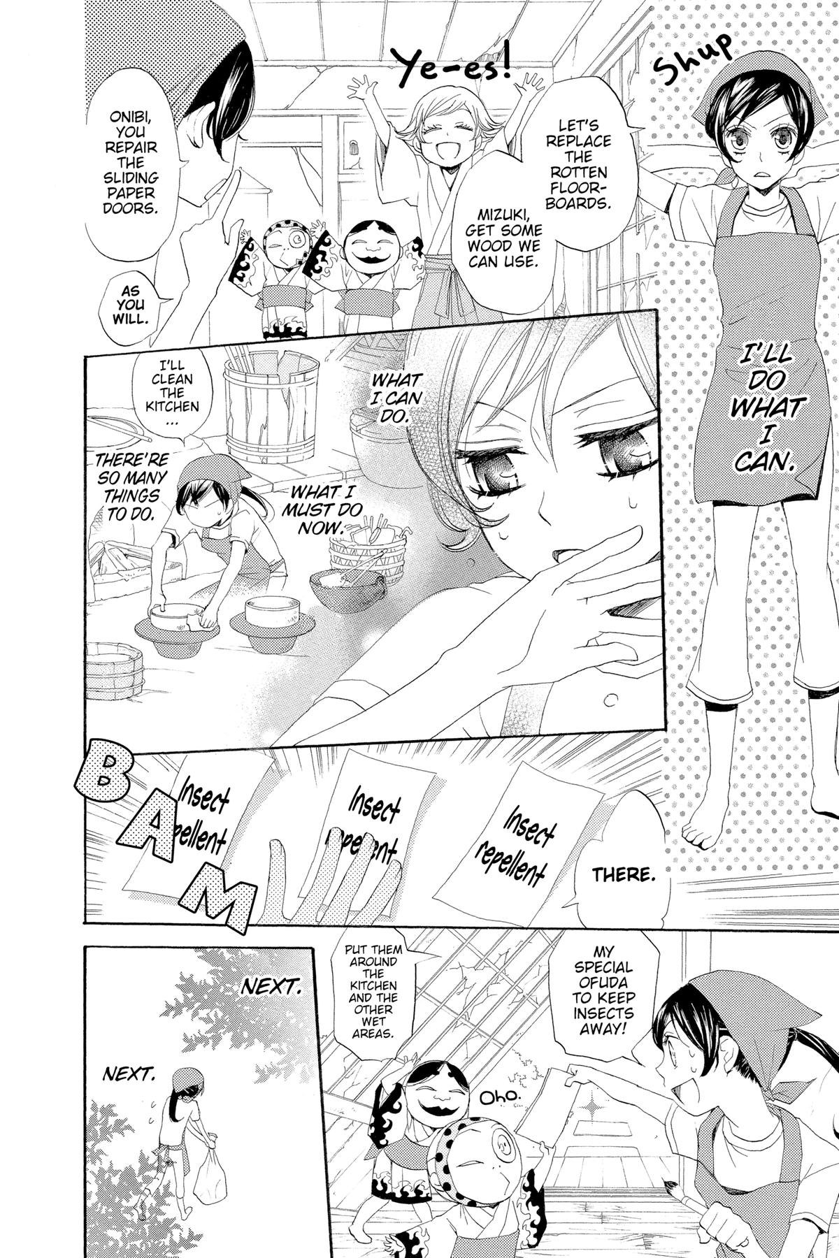 Kamisama Kiss Chapter 28 - Page 14