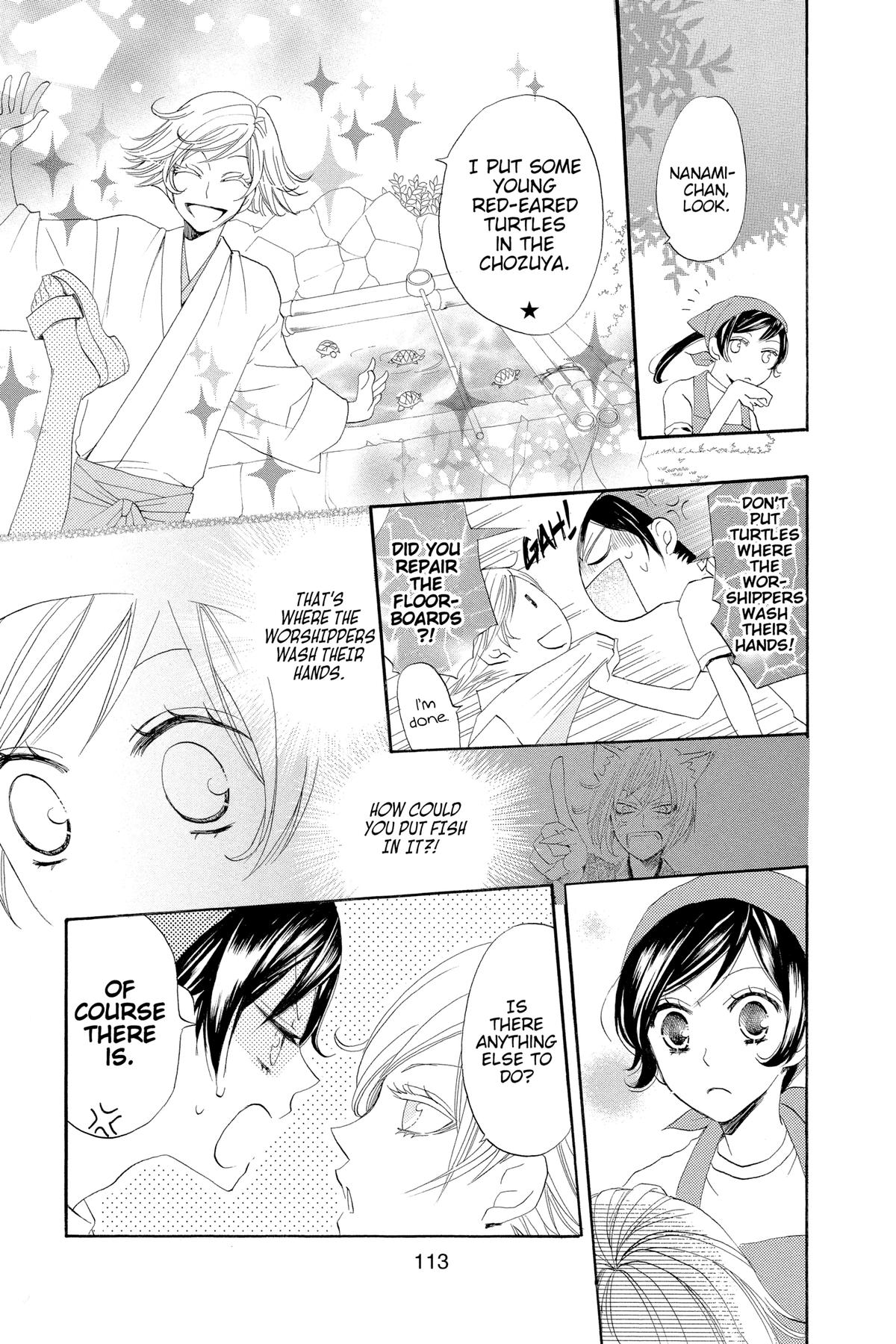 Kamisama Kiss Chapter 28 - Page 15