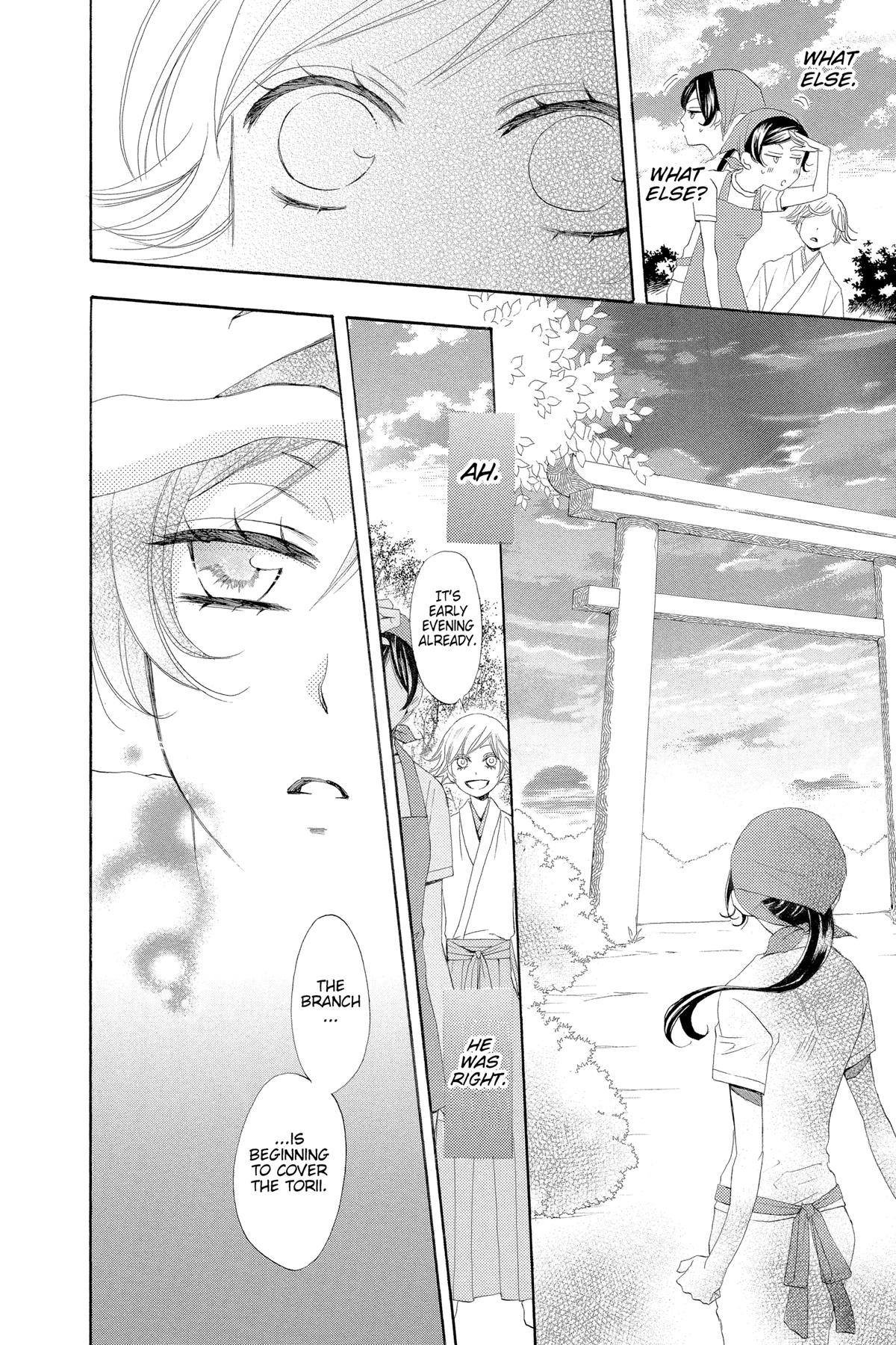 Kamisama Kiss Chapter 28 - Page 16