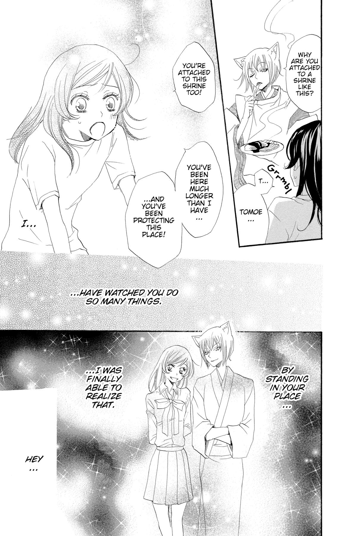 Kamisama Kiss Chapter 28 - Page 23