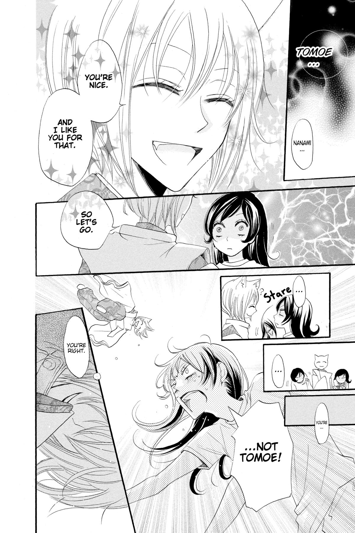 Kamisama Kiss Chapter 28 - Page 24