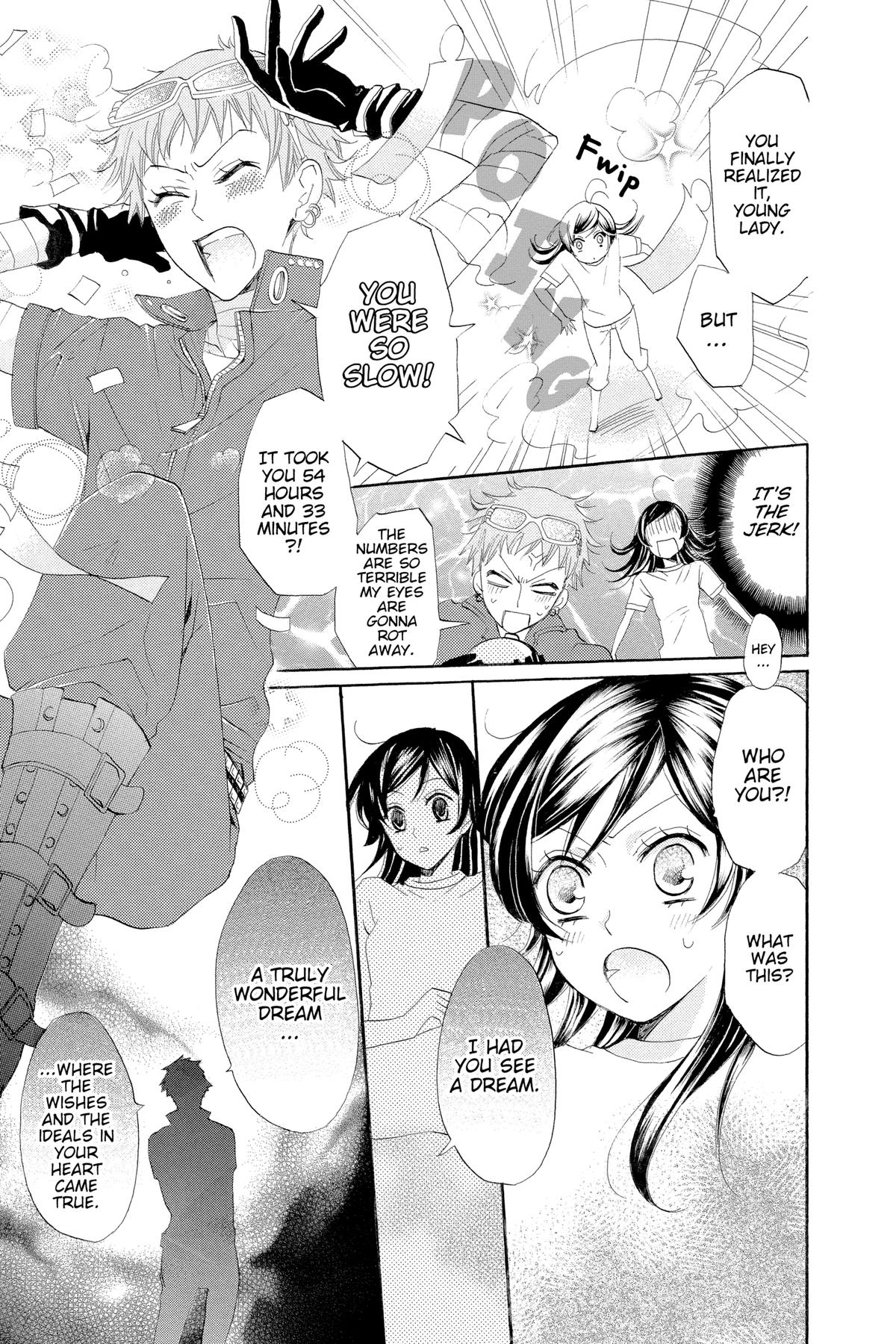 Kamisama Kiss Chapter 28 - Page 25