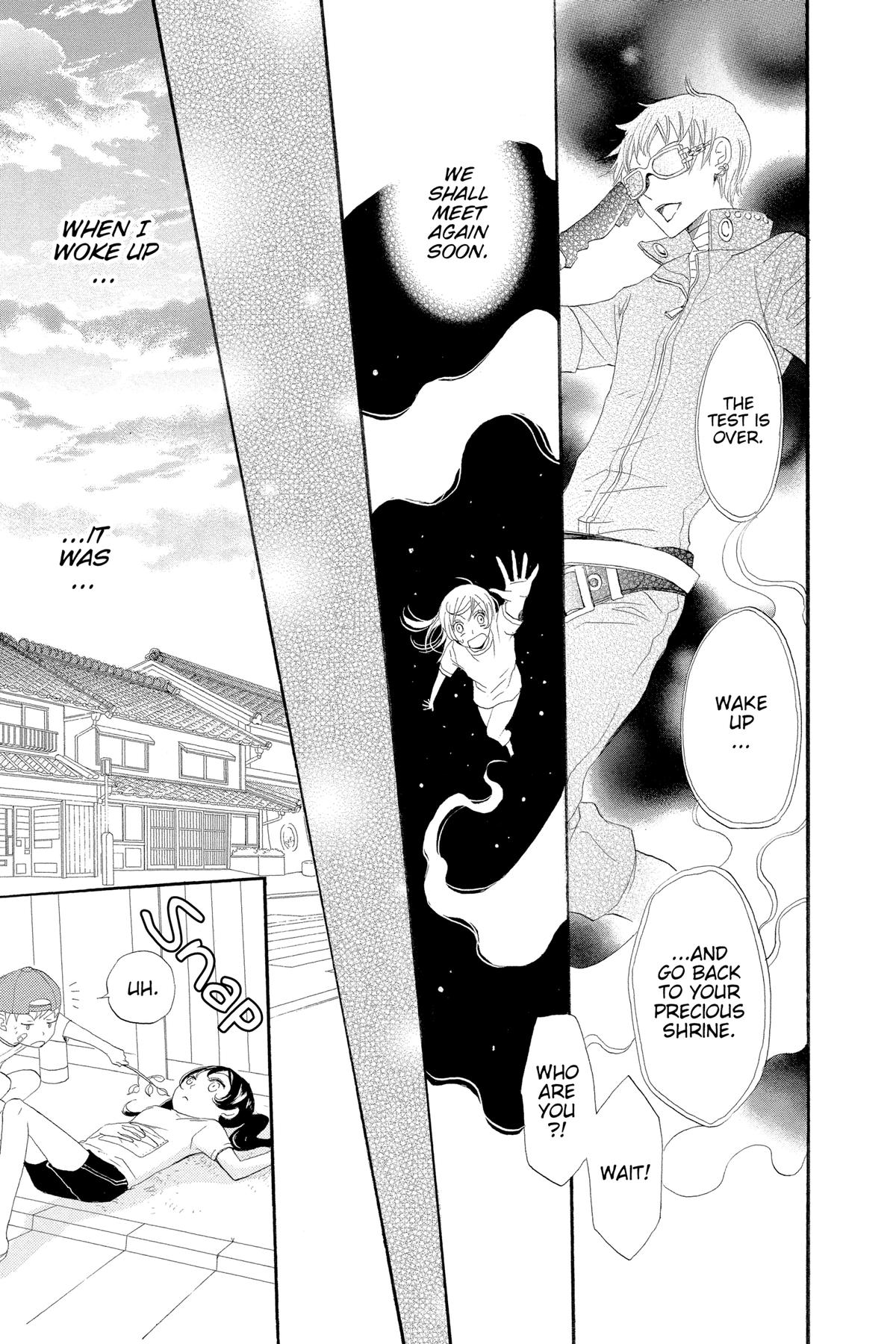 Kamisama Kiss Chapter 28 - Page 27