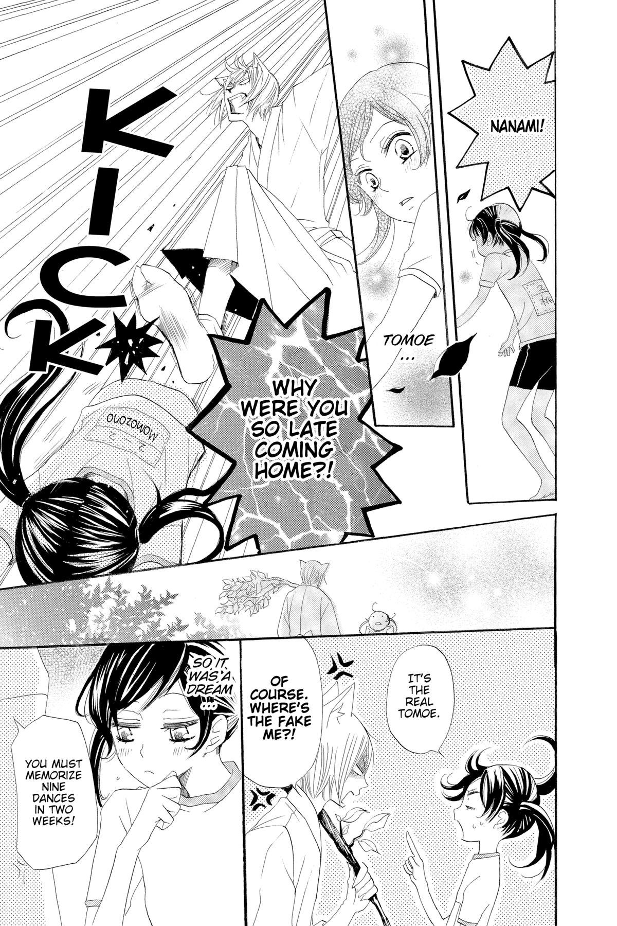 Kamisama Kiss Chapter 28 - Page 29