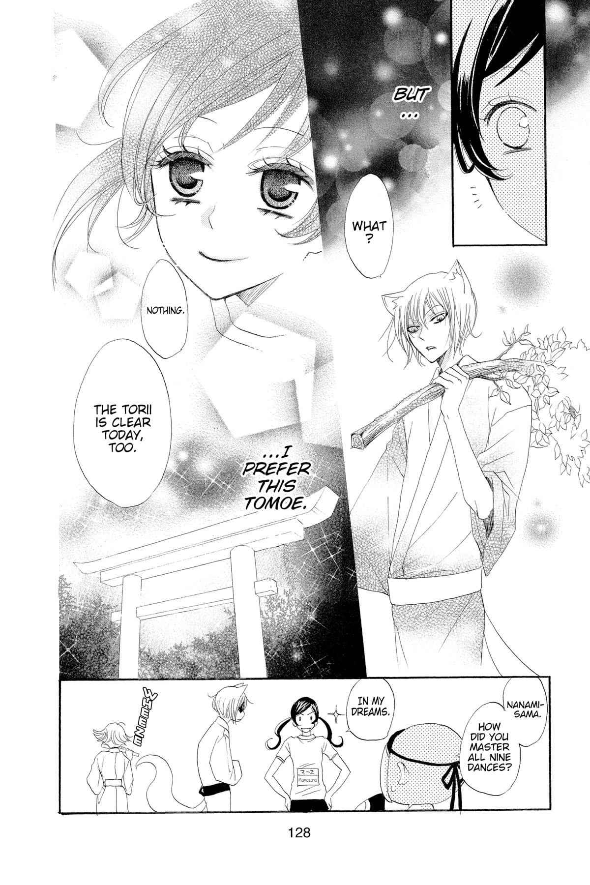 Kamisama Kiss Chapter 28 - Page 30
