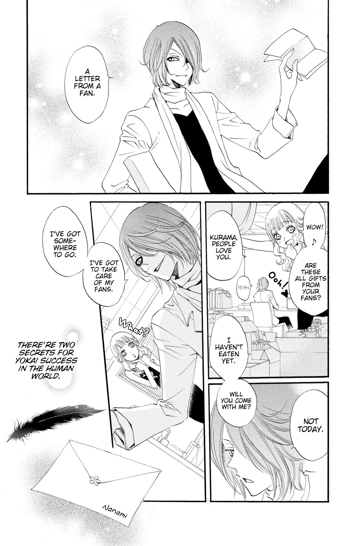 Kamisama Kiss Chapter 29 - Page 3