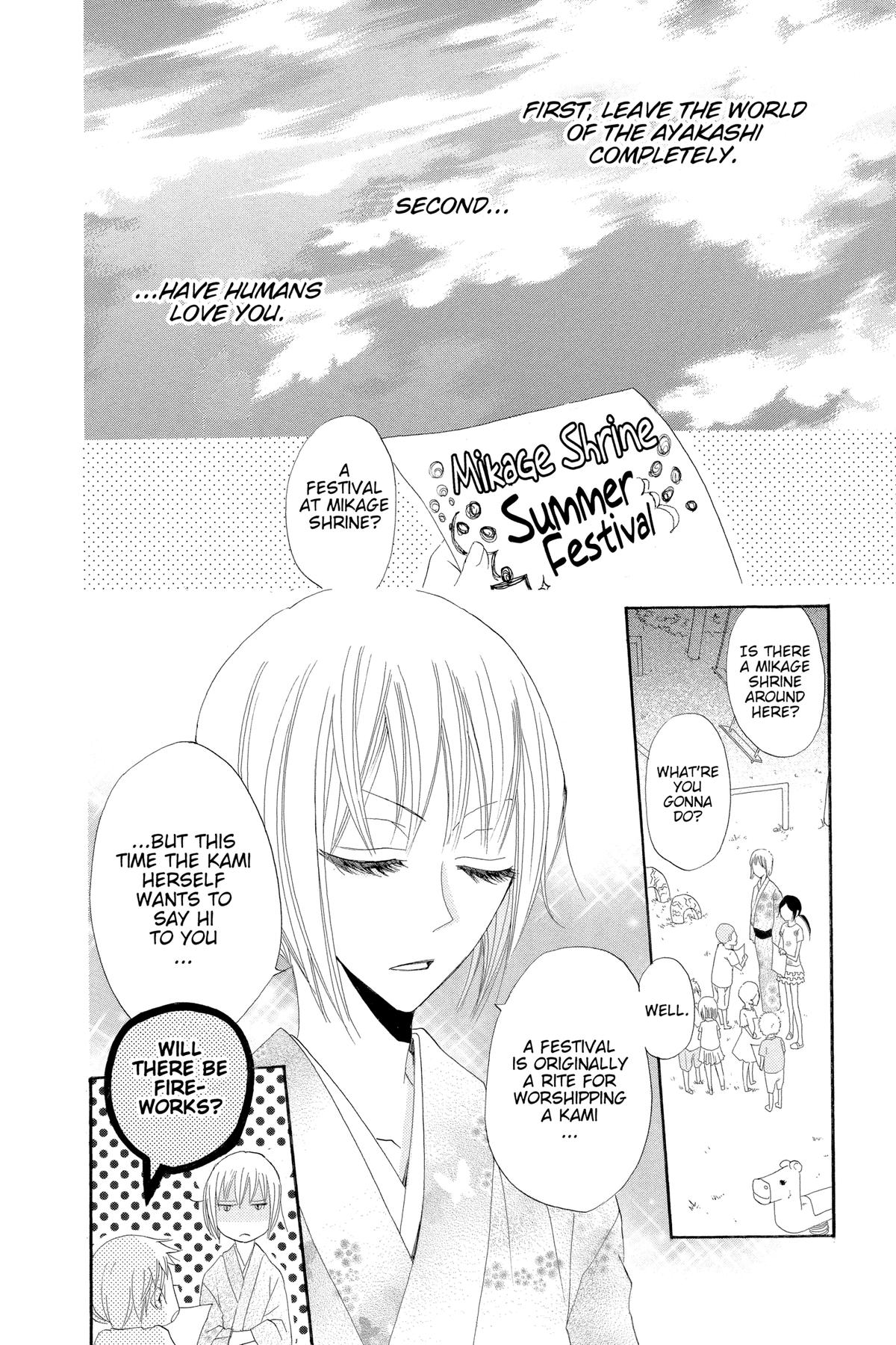Kamisama Kiss Chapter 29 - Page 4