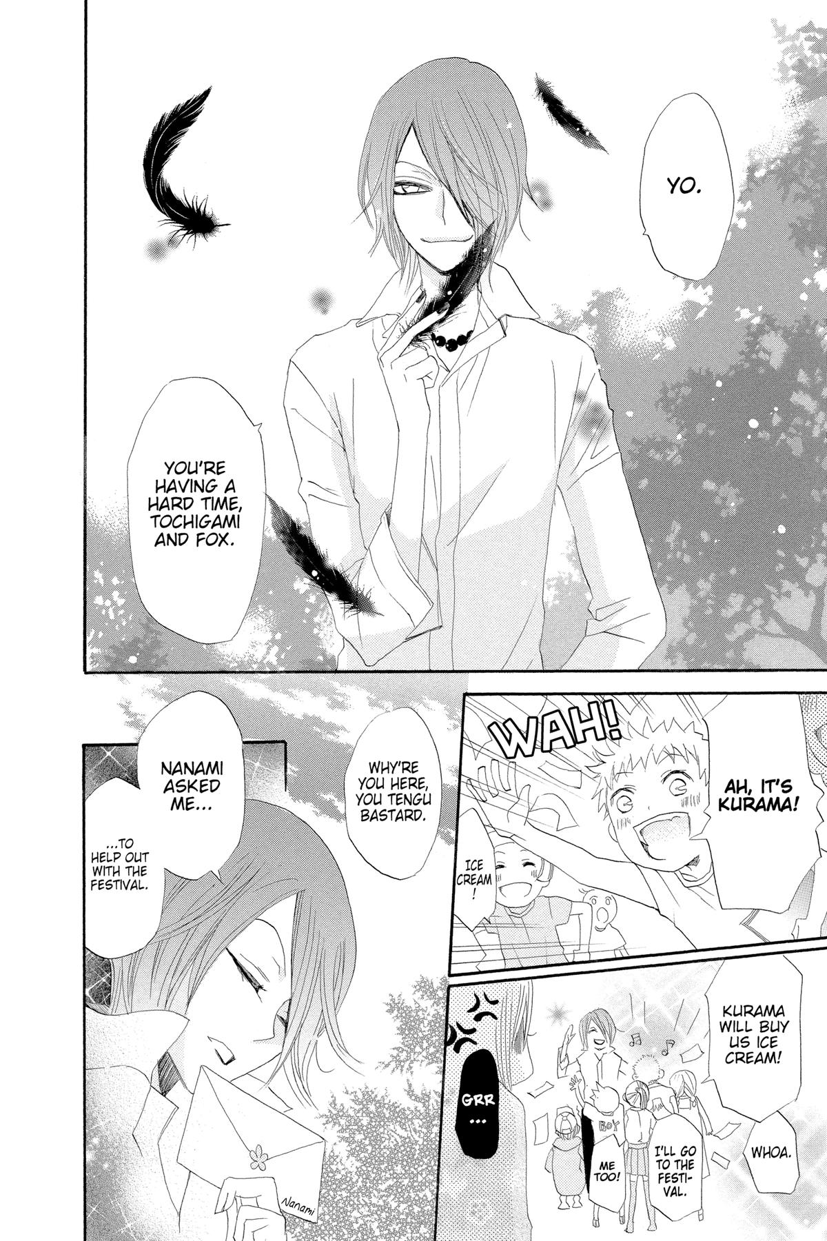 Kamisama Kiss Chapter 29 - Page 6