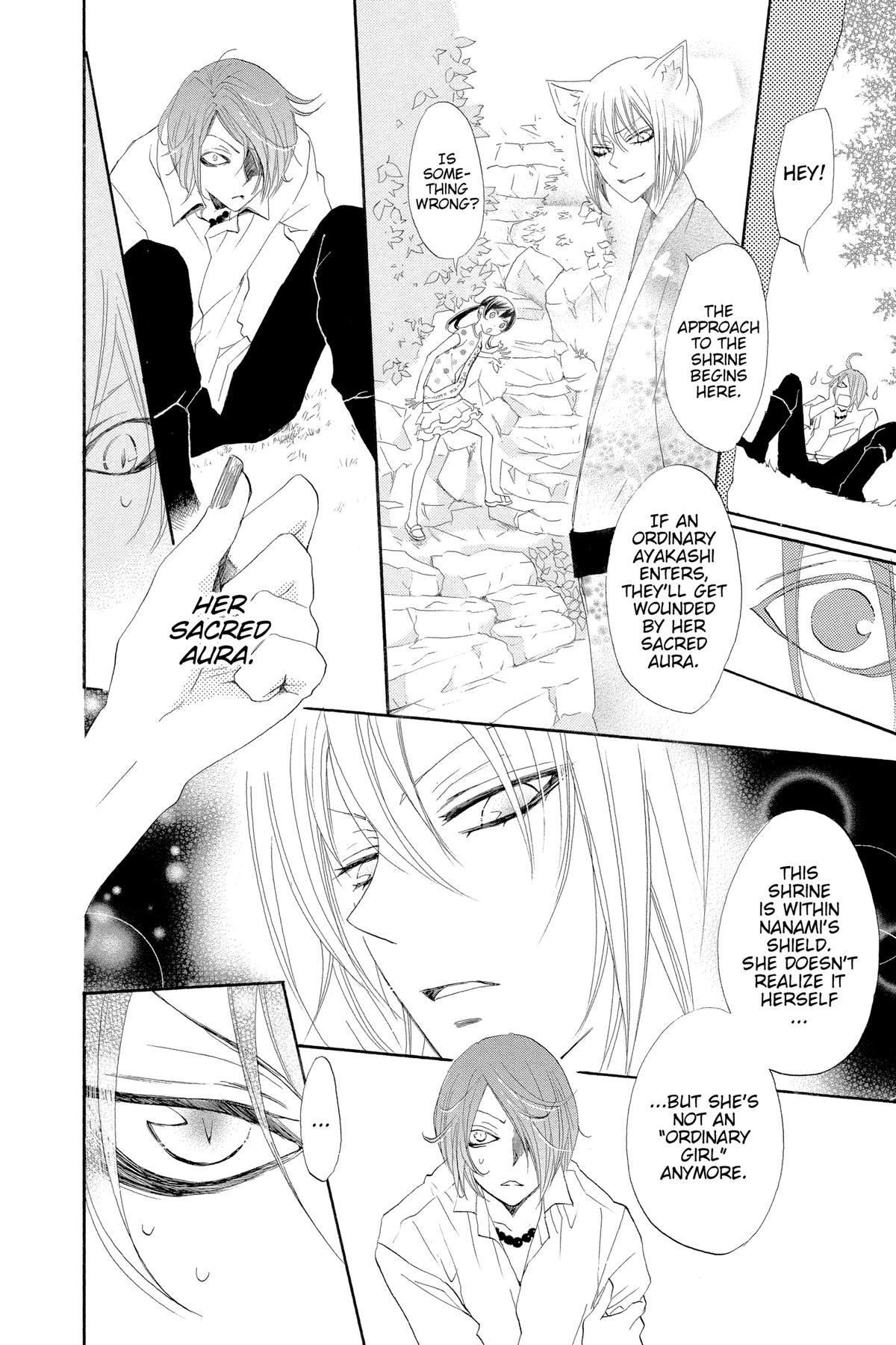 Kamisama Kiss Chapter 29 - Page 8