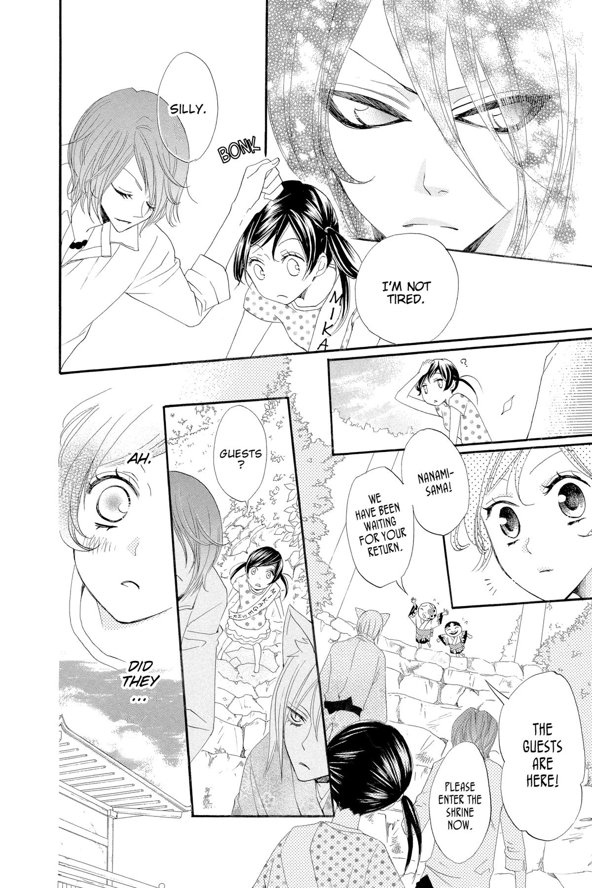 Kamisama Kiss Chapter 29 - Page 10