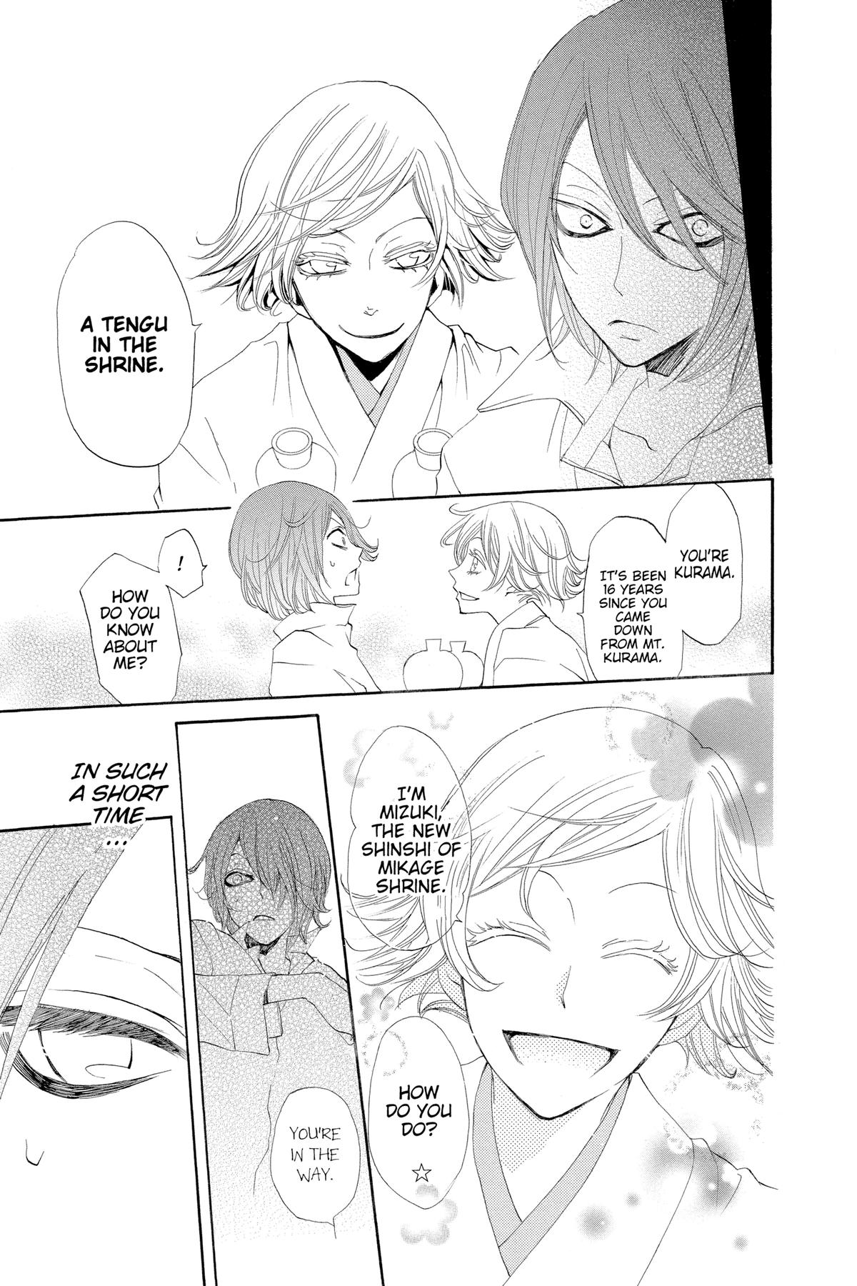 Kamisama Kiss Chapter 29 - Page 13