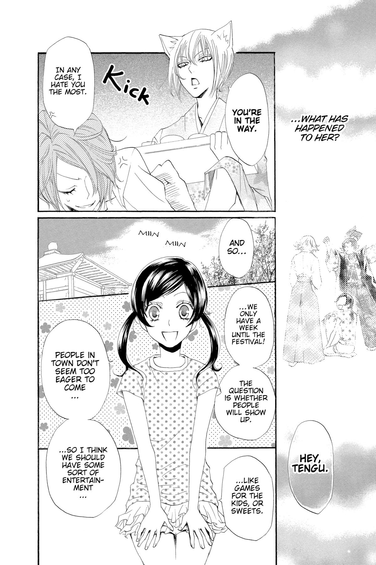 Kamisama Kiss Chapter 29 - Page 14