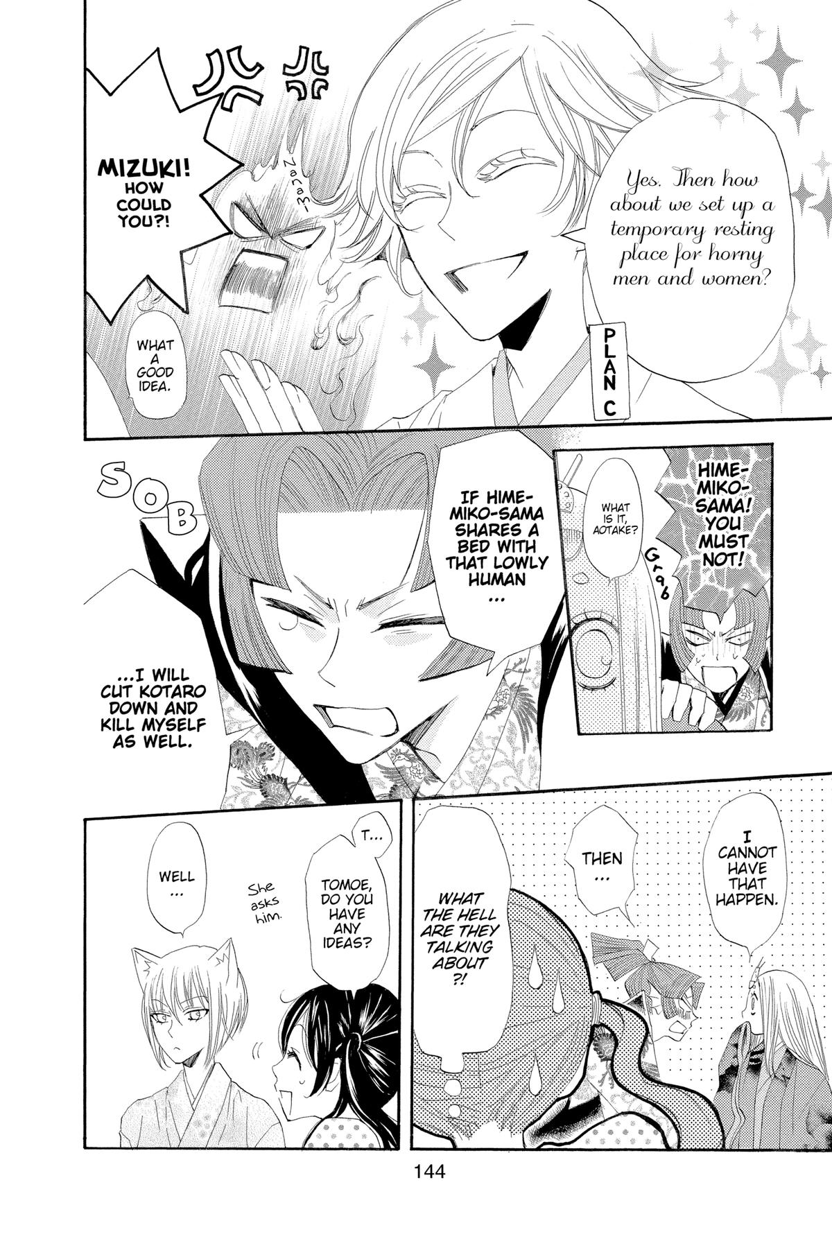 Kamisama Kiss Chapter 29 - Page 16
