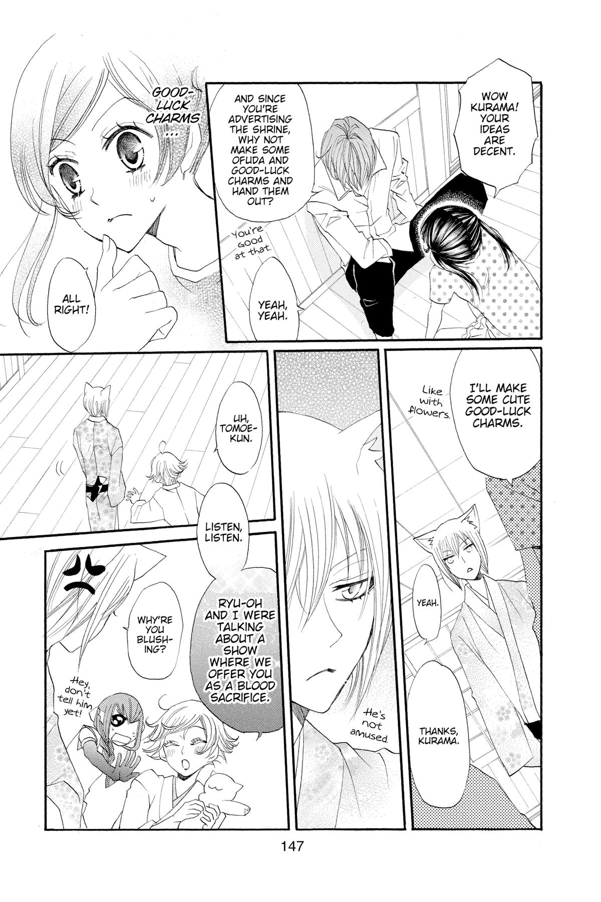 Kamisama Kiss Chapter 29 - Page 19
